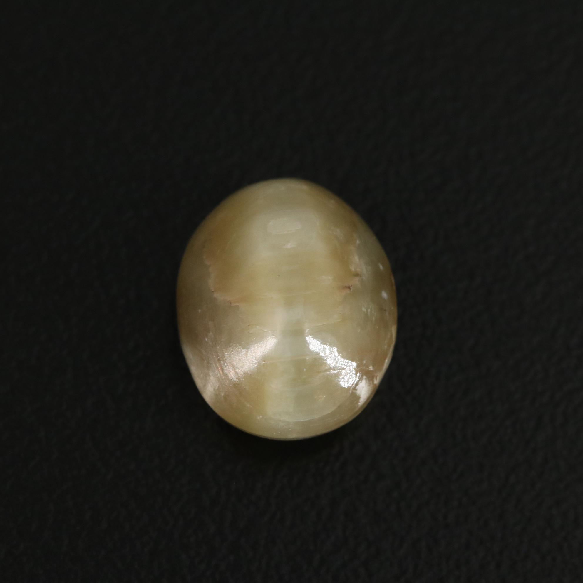 Loose 4.77 CT Cat's Eye Quartz