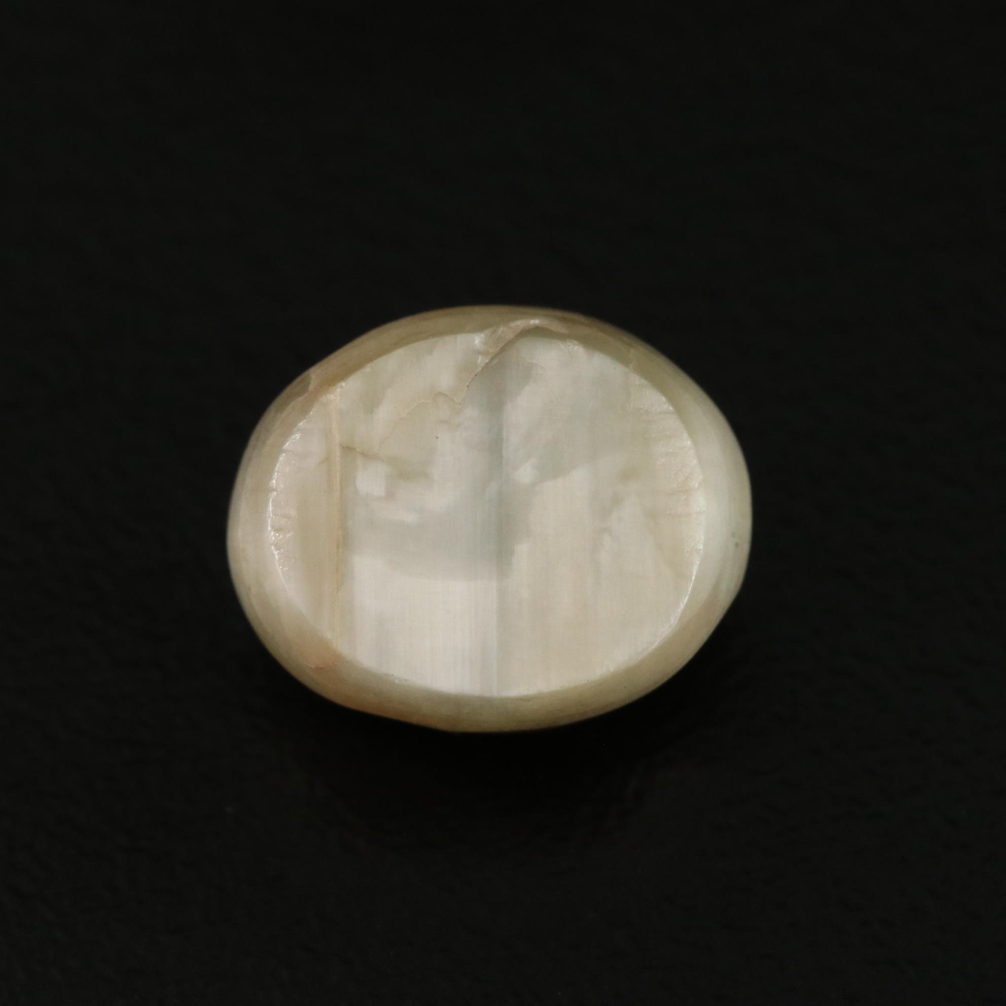 Loose 4.77 CT Cat's Eye Quartz