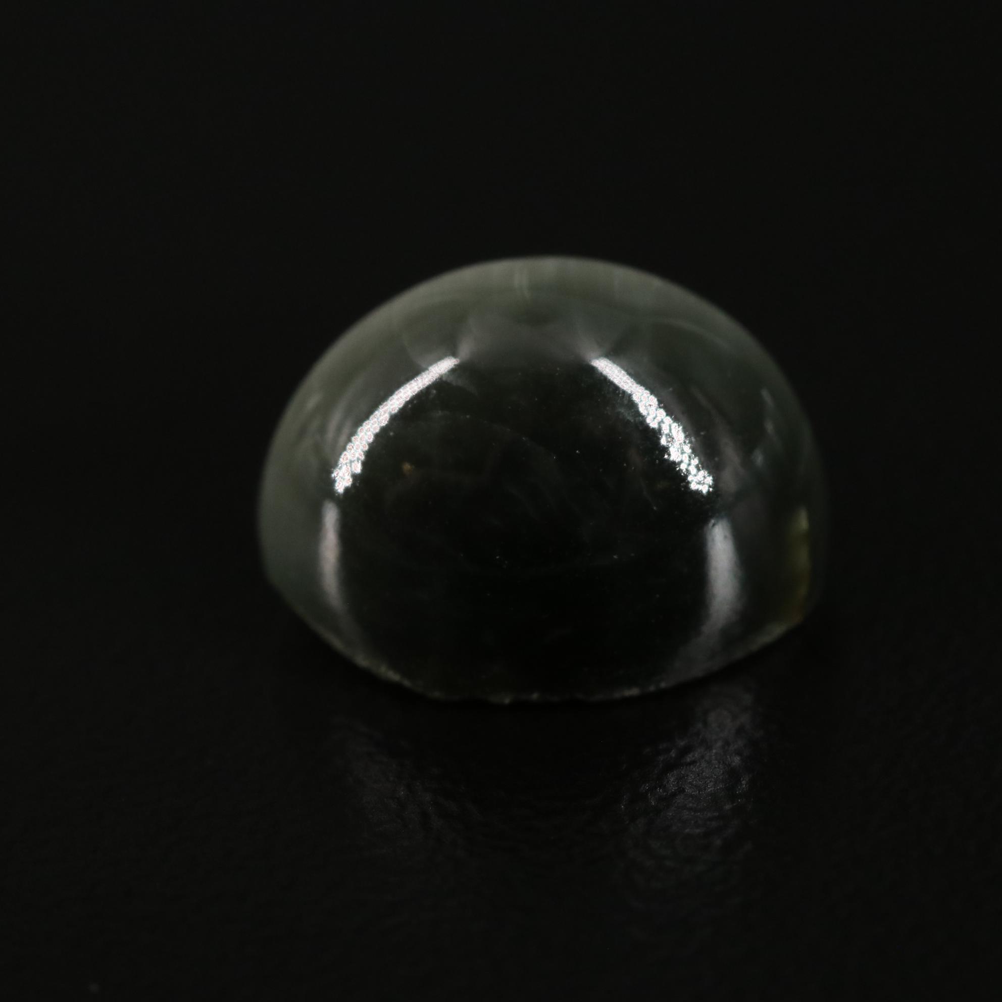 Loose 6.45 CT Cat's Eye Quartz