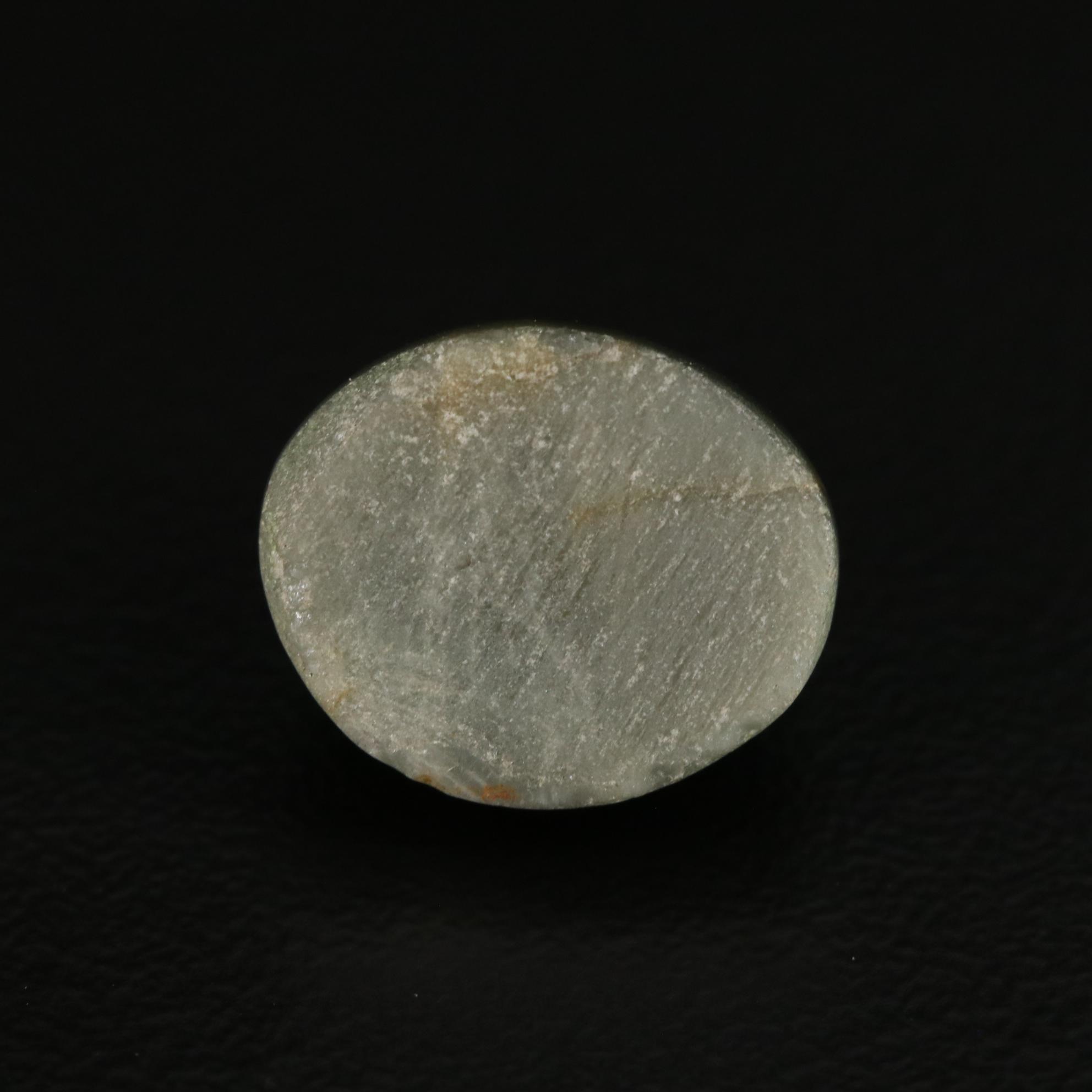 Loose 6.45 CT Cat's Eye Quartz