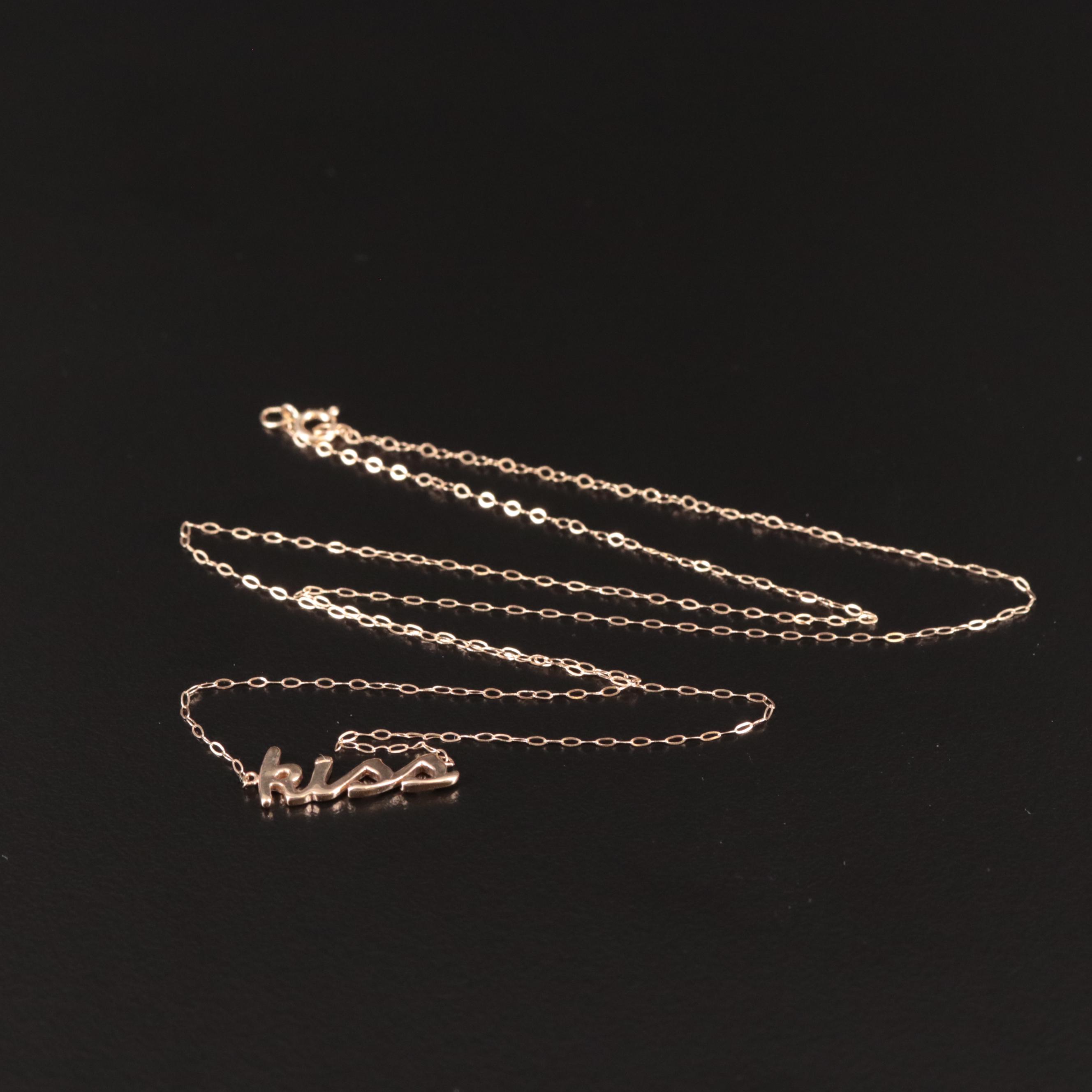 14K Kiss Necklace