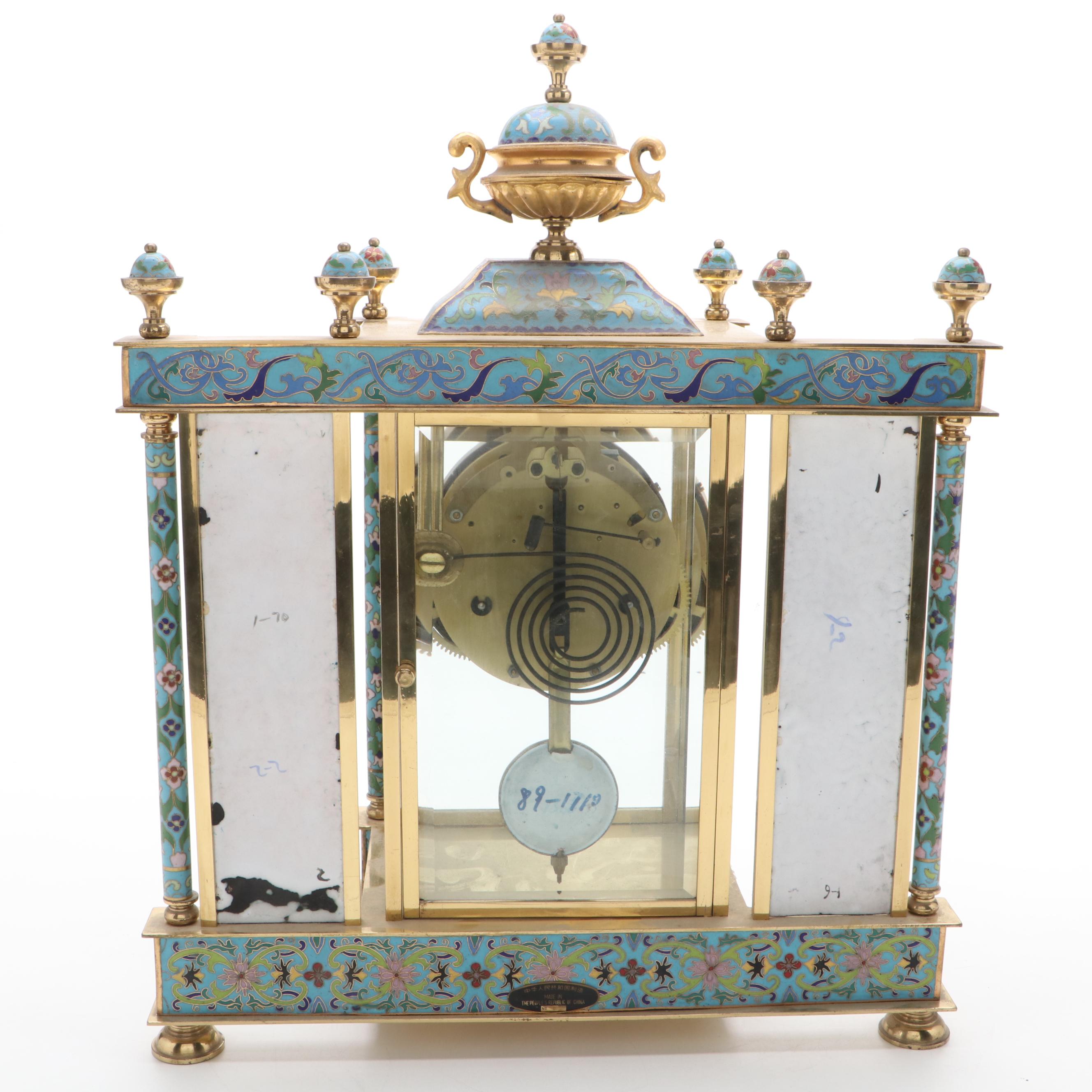 Chinese Export Cloisonné French Style Carriage Clock