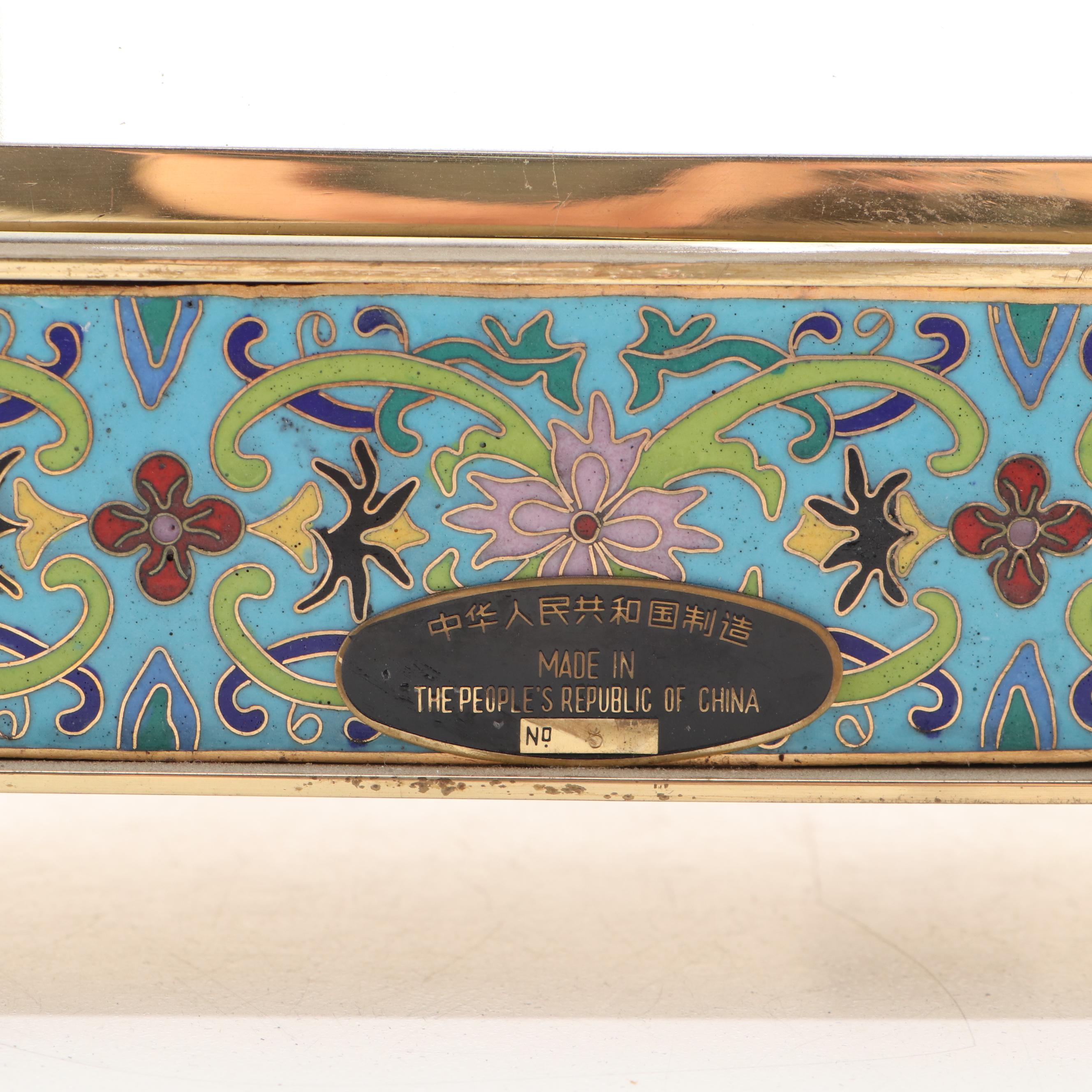 Chinese Export Cloisonné French Style Carriage Clock