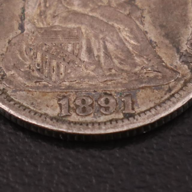 1891 Seated Liberty Dime