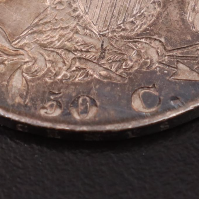 1824 Capped Bust Silver Half Dollar