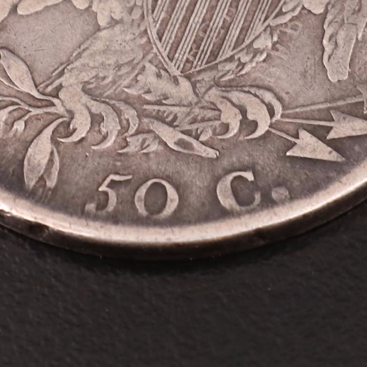 1812 Capped Bust Silver Half Dollar