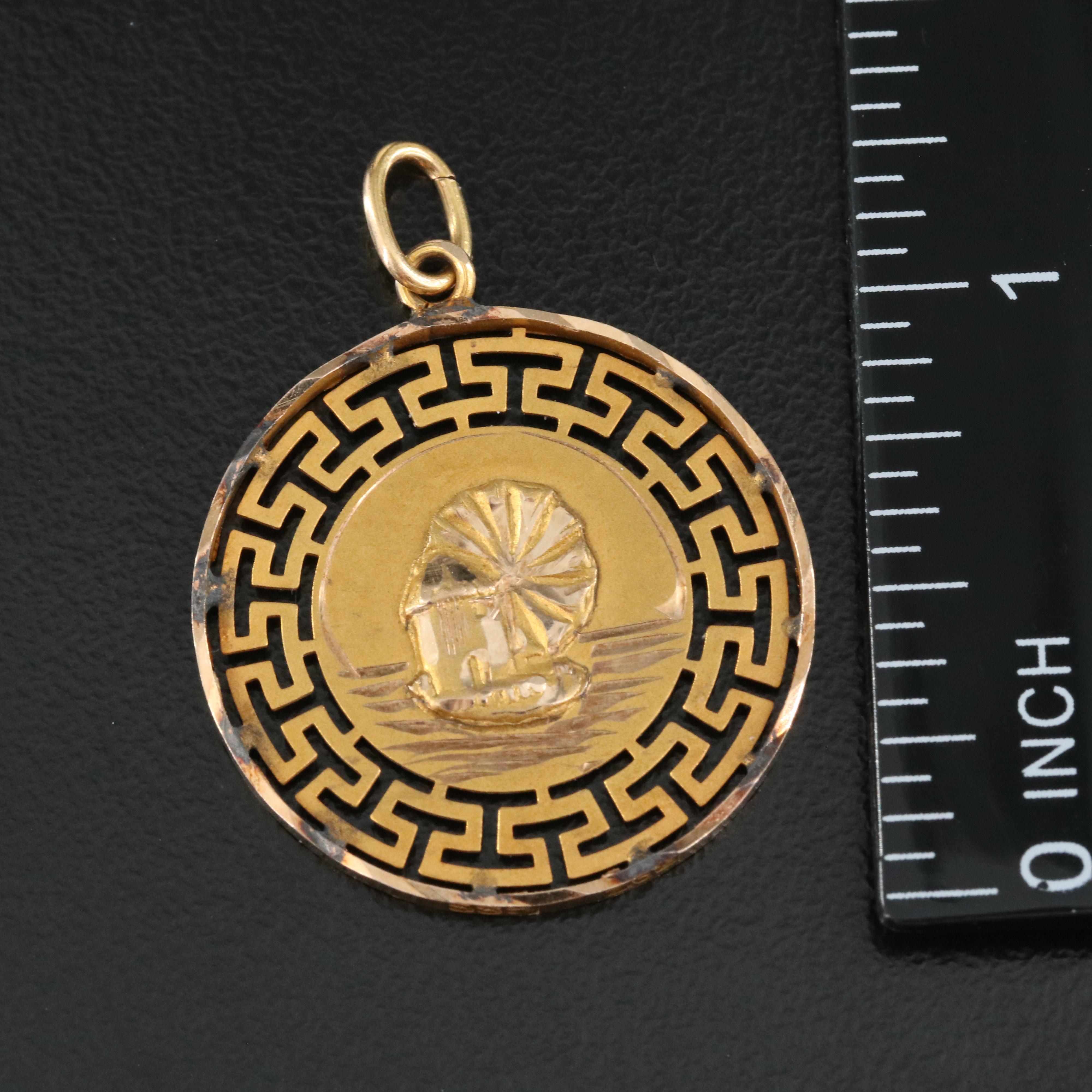14K Reversible Greek Key Pendant