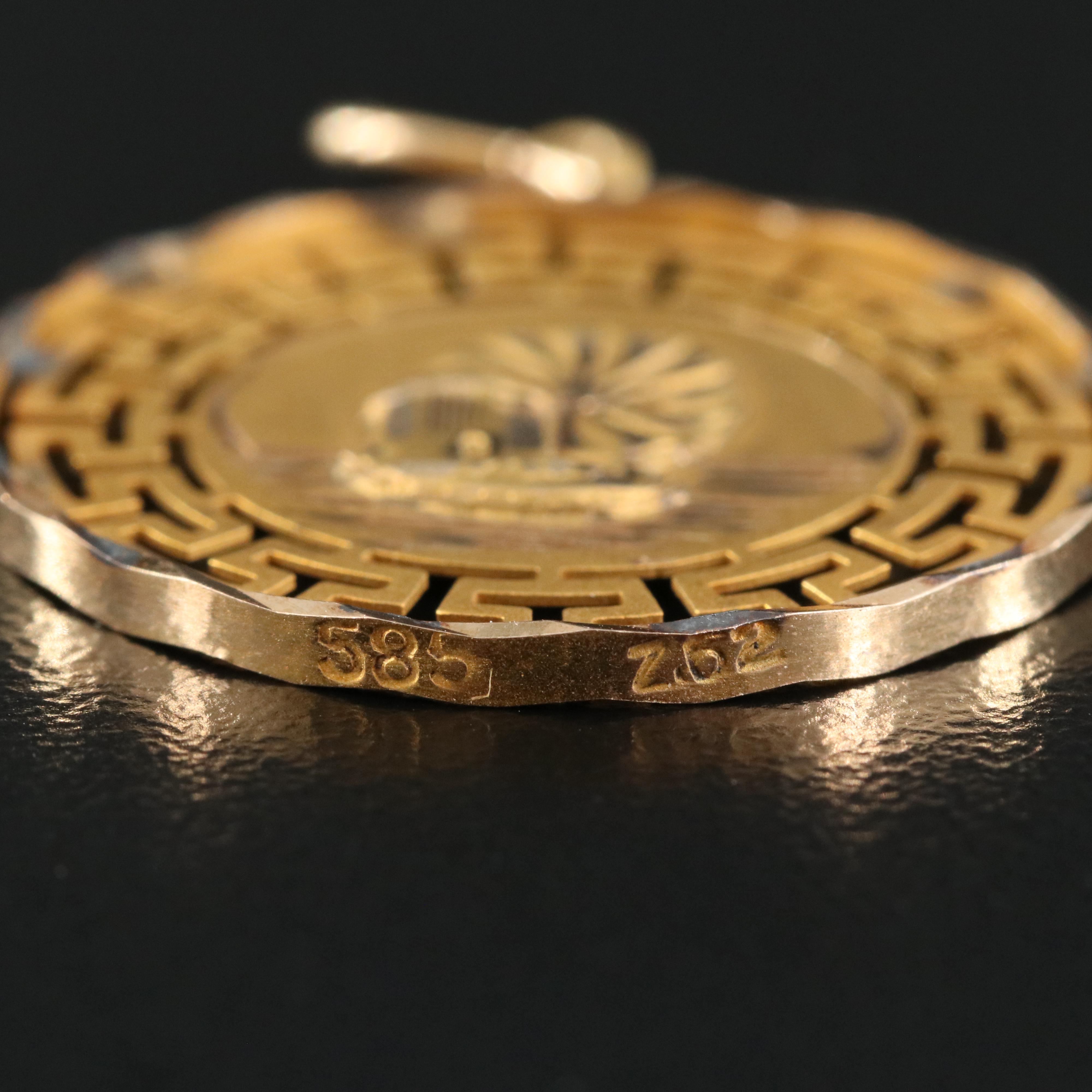 14K Reversible Greek Key Pendant