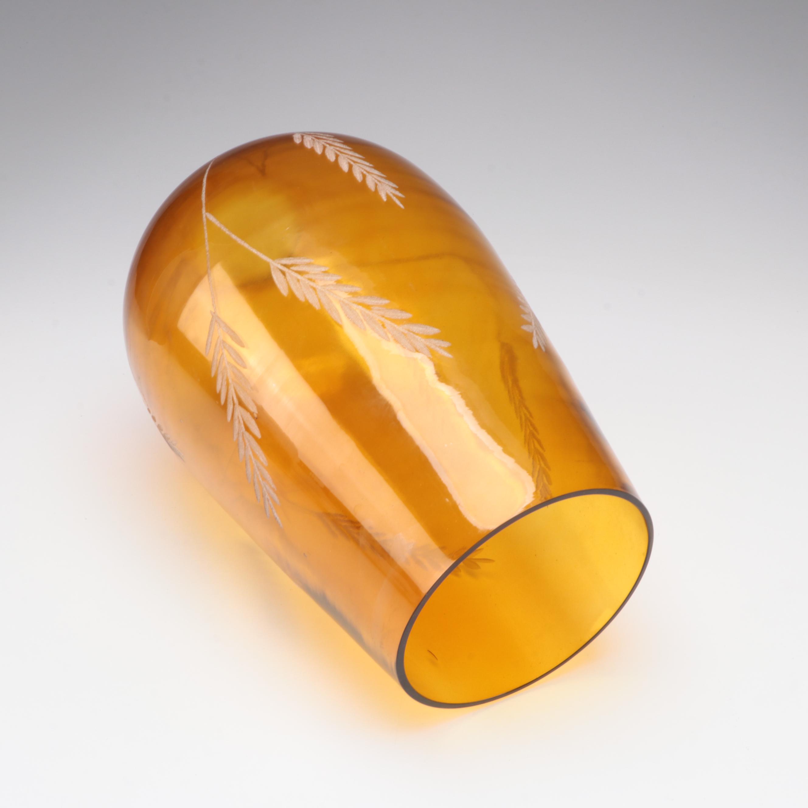 Yellow Etched Glass Vase