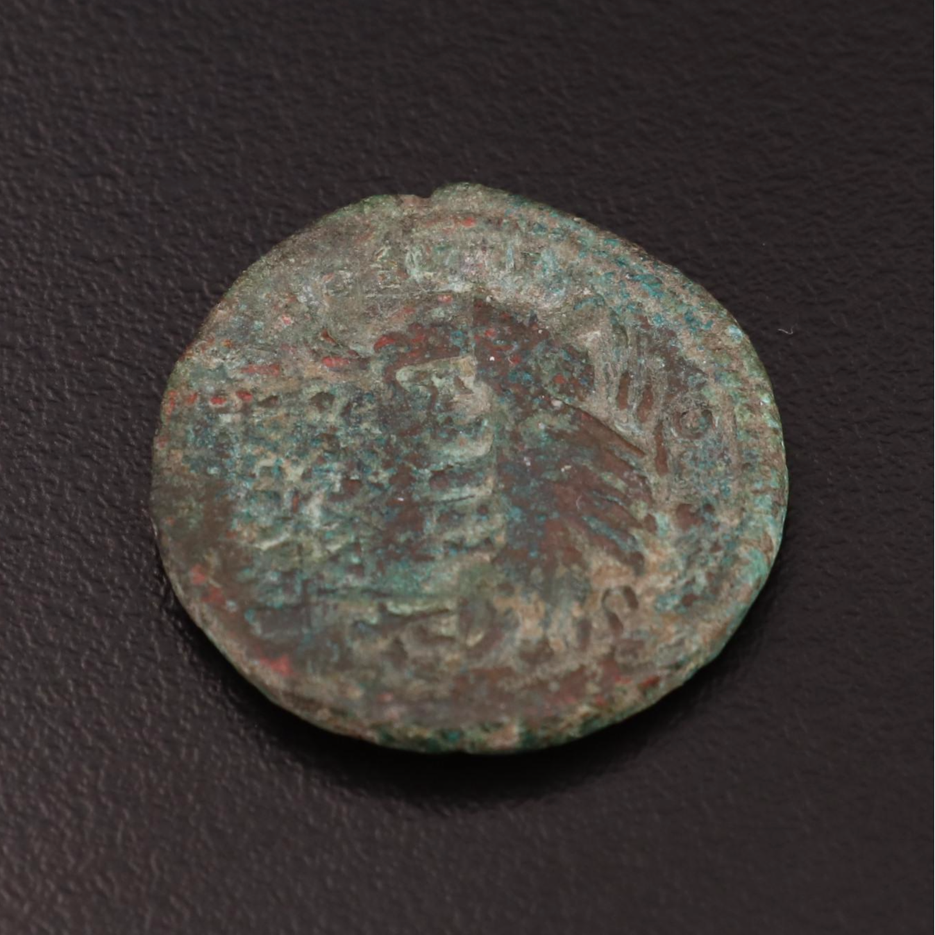 Ancient Roman Imperial Æ As Coin of Marcus Aurelius, ca. 161 AD