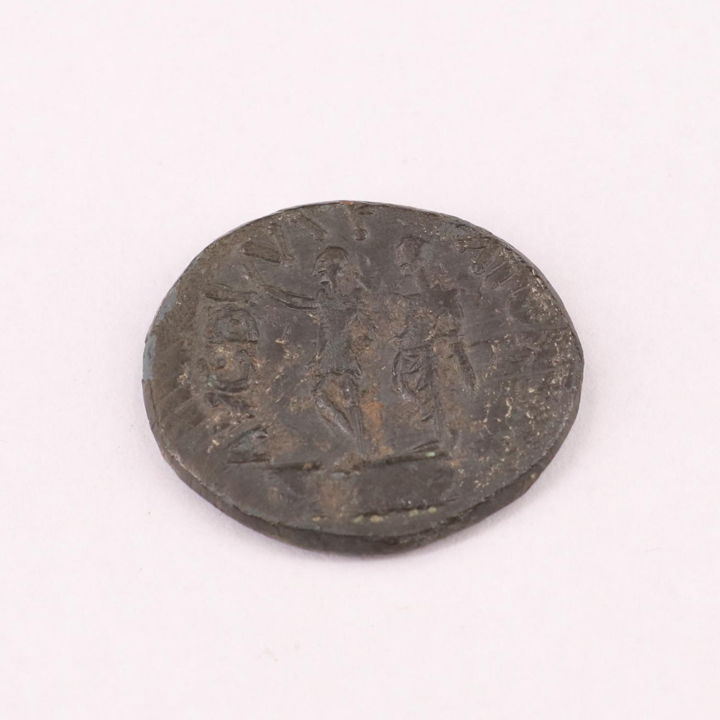 Ancient Roman Provincial AE26 Coin of Augustus Caesar, ca. 14 AD