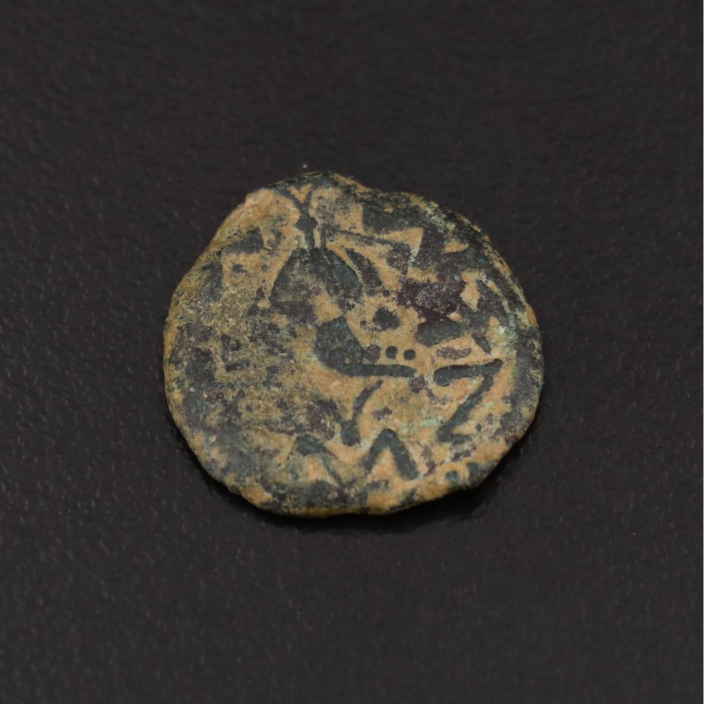 Ancient Judaea Bronze Prutah Coin, ca. 66 AD