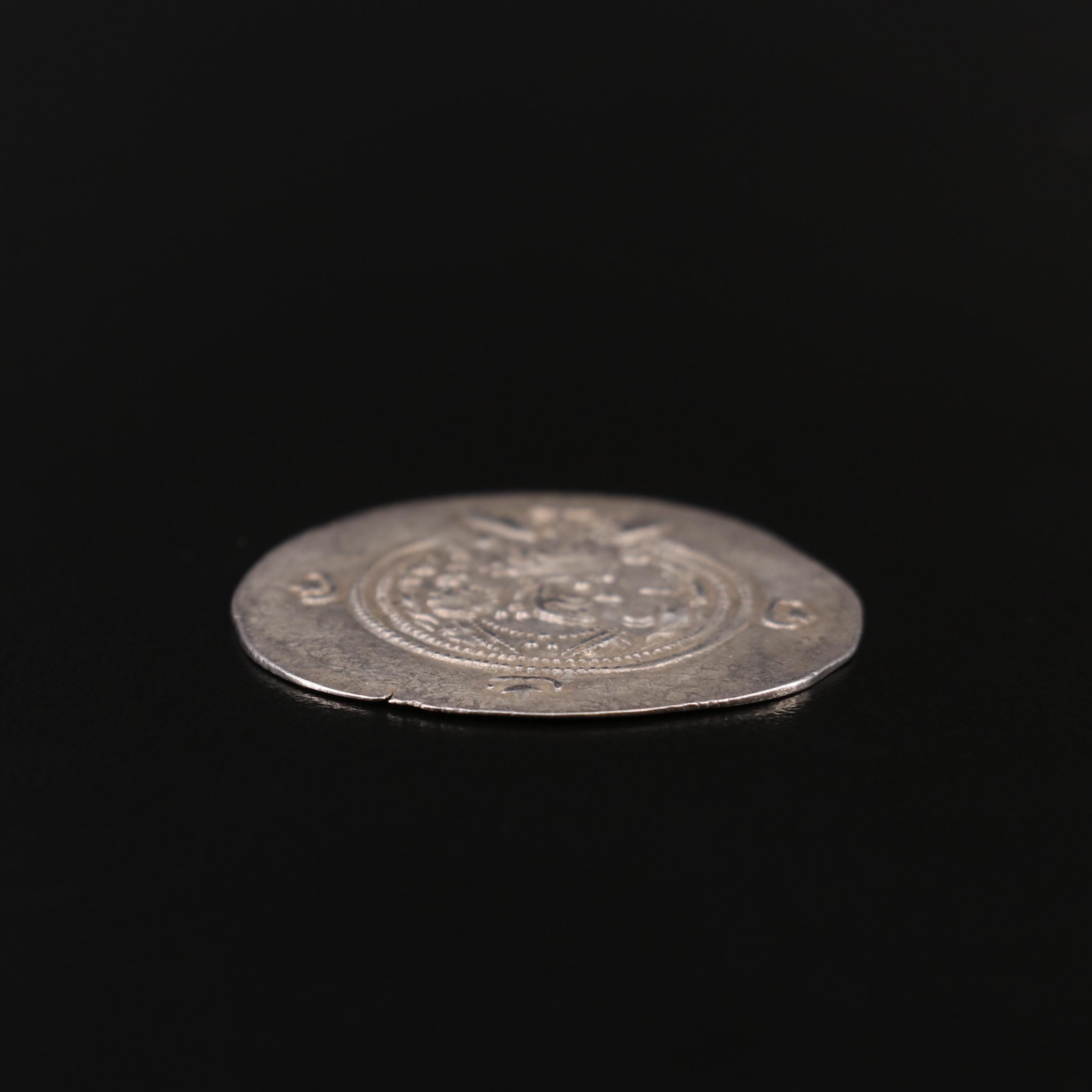 Ancient Sasanian AR Drachm of Khusro II, ca. 591 AD