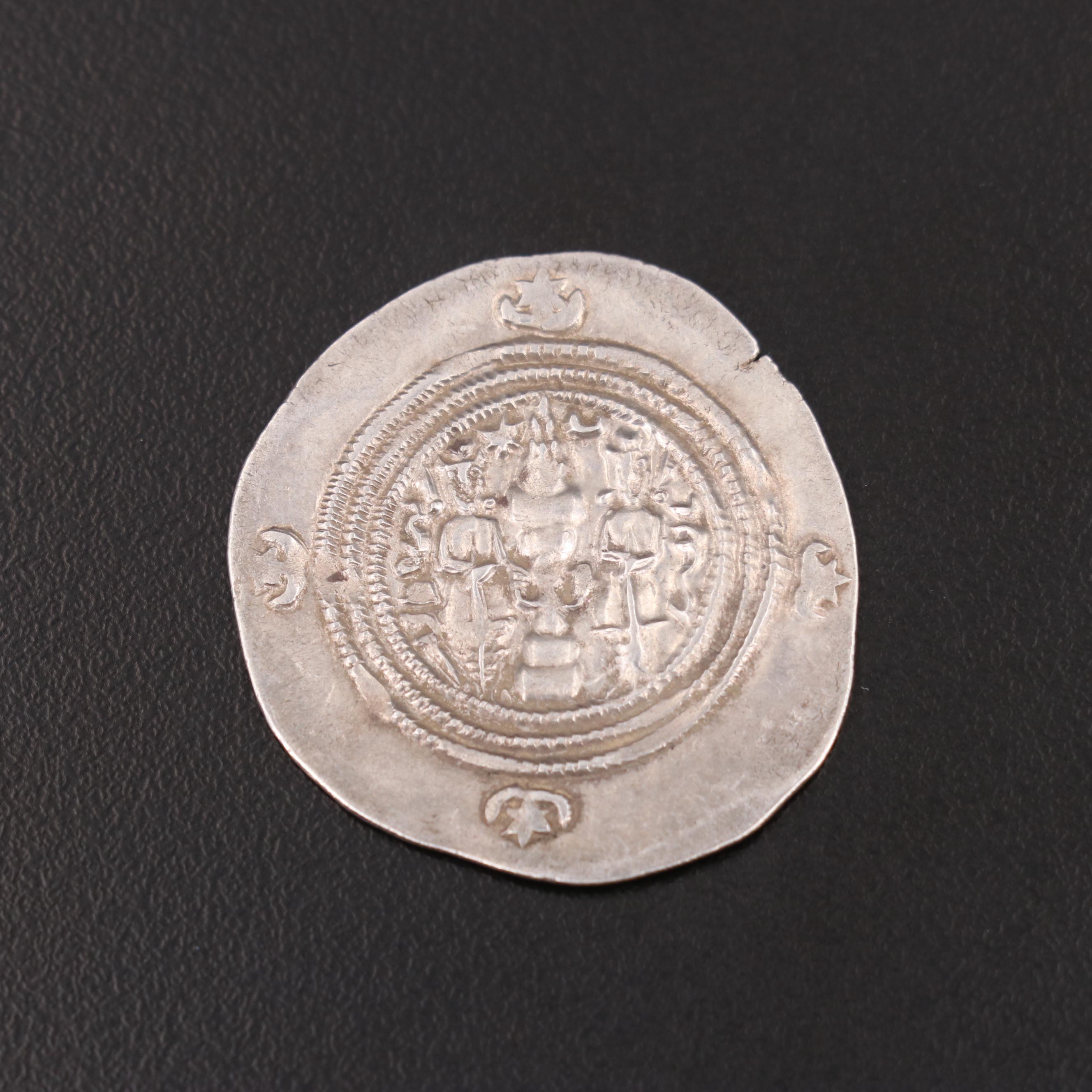 Ancient Sasanian AR Drachm of Khusro II, ca. 591 AD