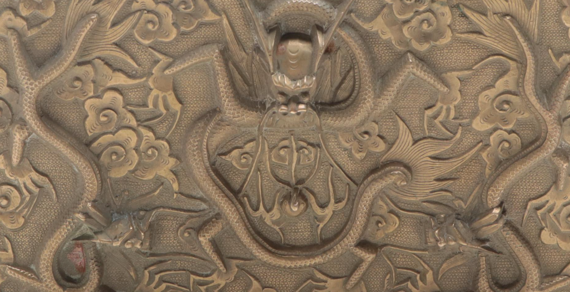 Chinese Brass and Wood Dragon Box