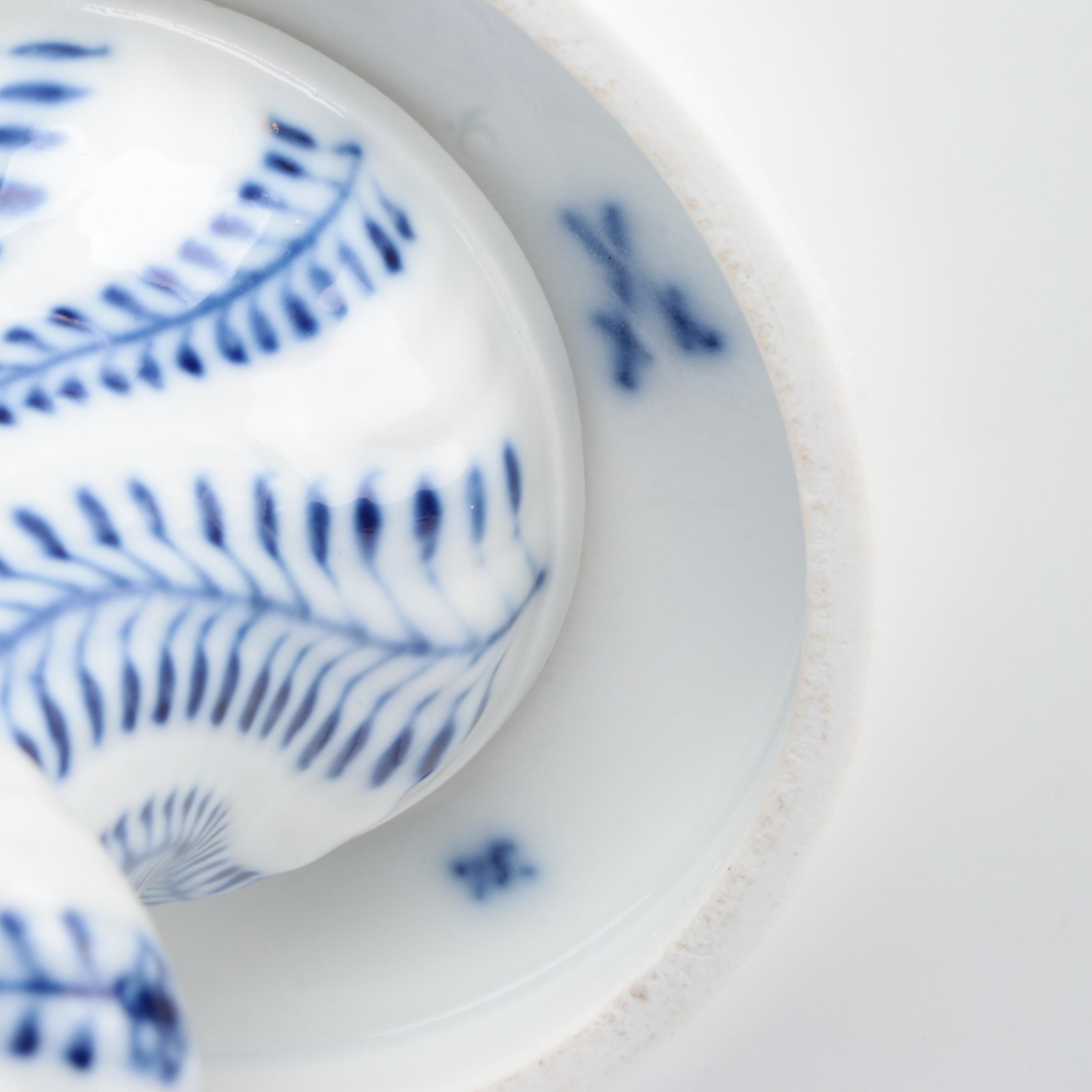 Meissen "Blue Onion" Reticulated Porcelain Compote