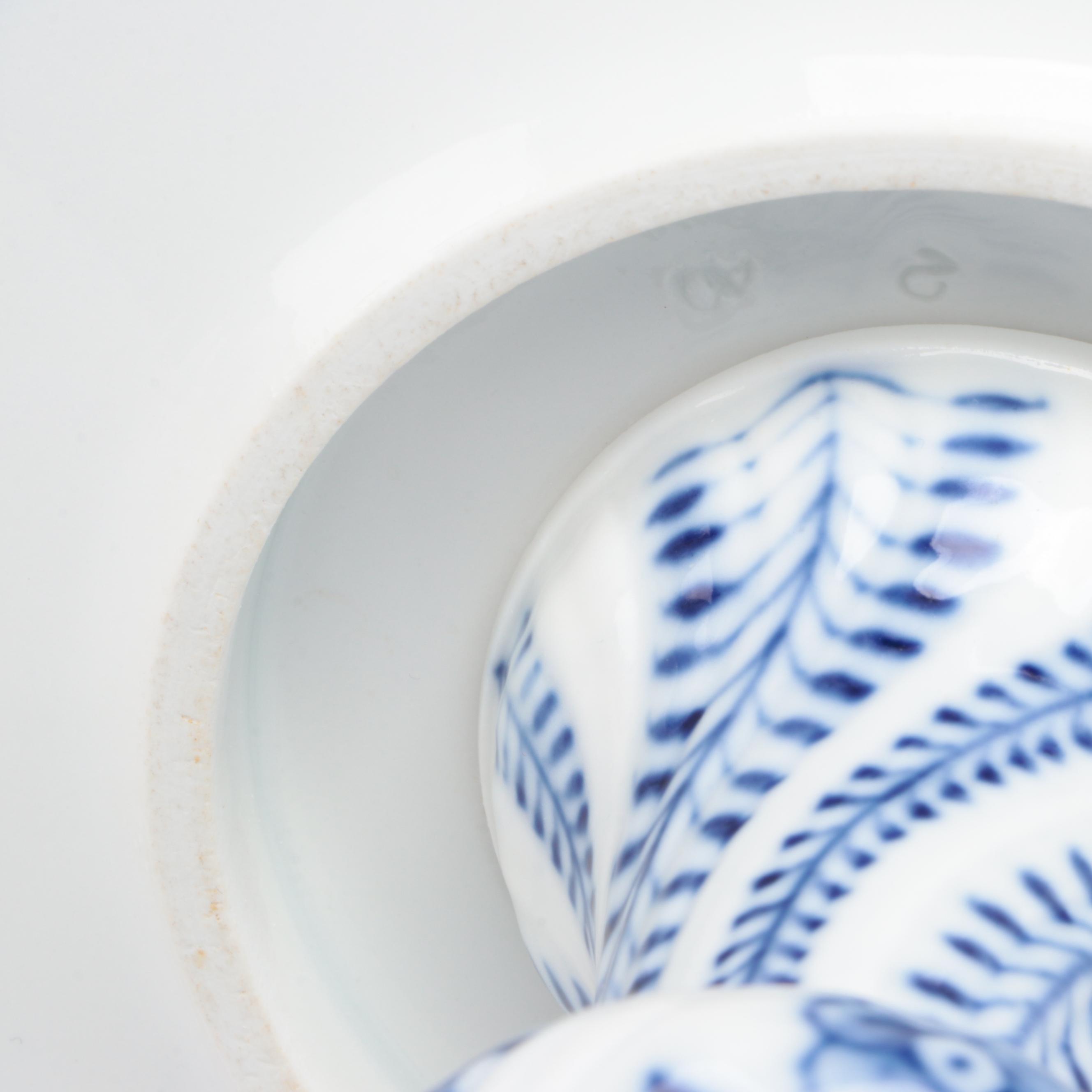 Meissen "Blue Onion" Reticulated Porcelain Compote