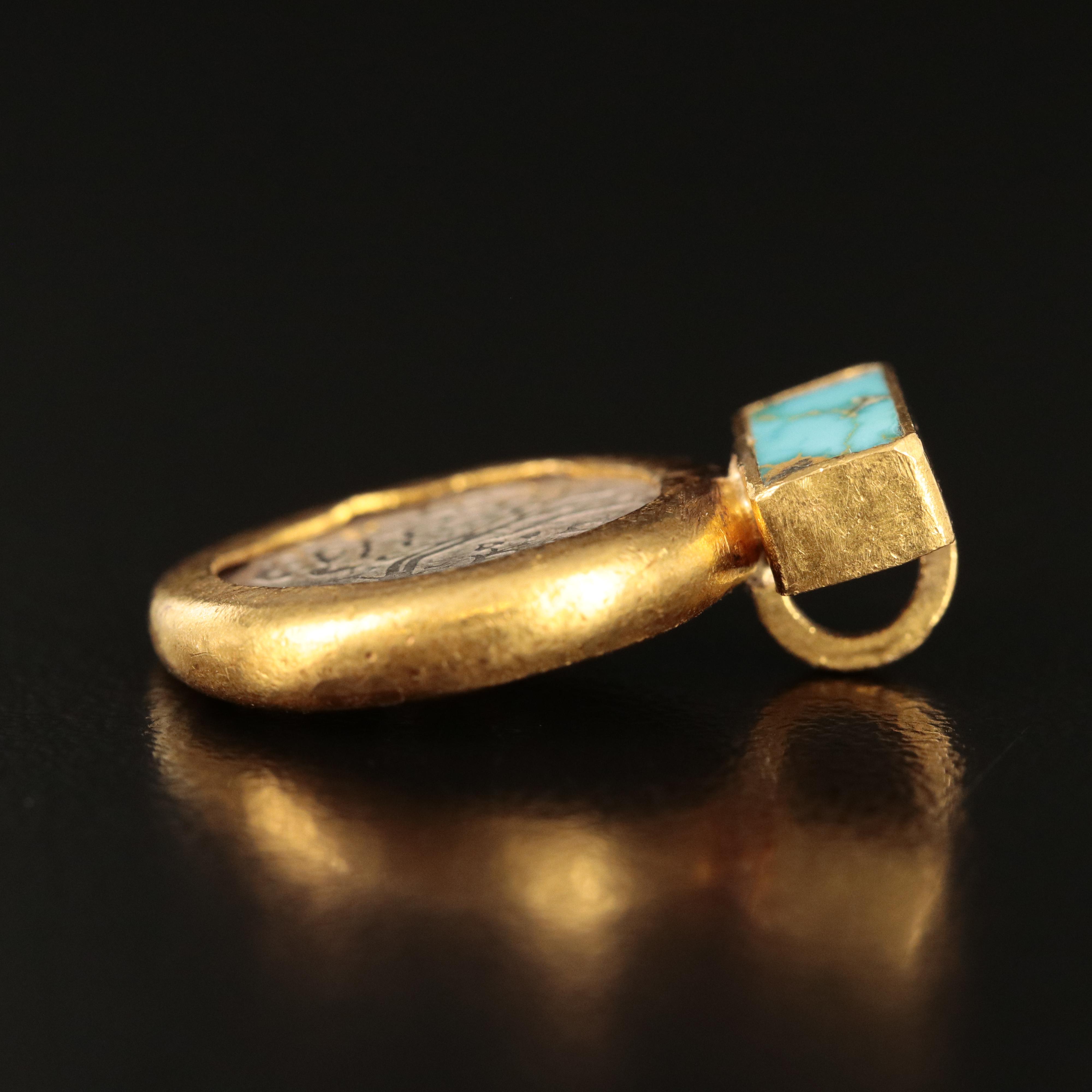 24K Turquoise Pendant with Islamic Silver Dirham Coin