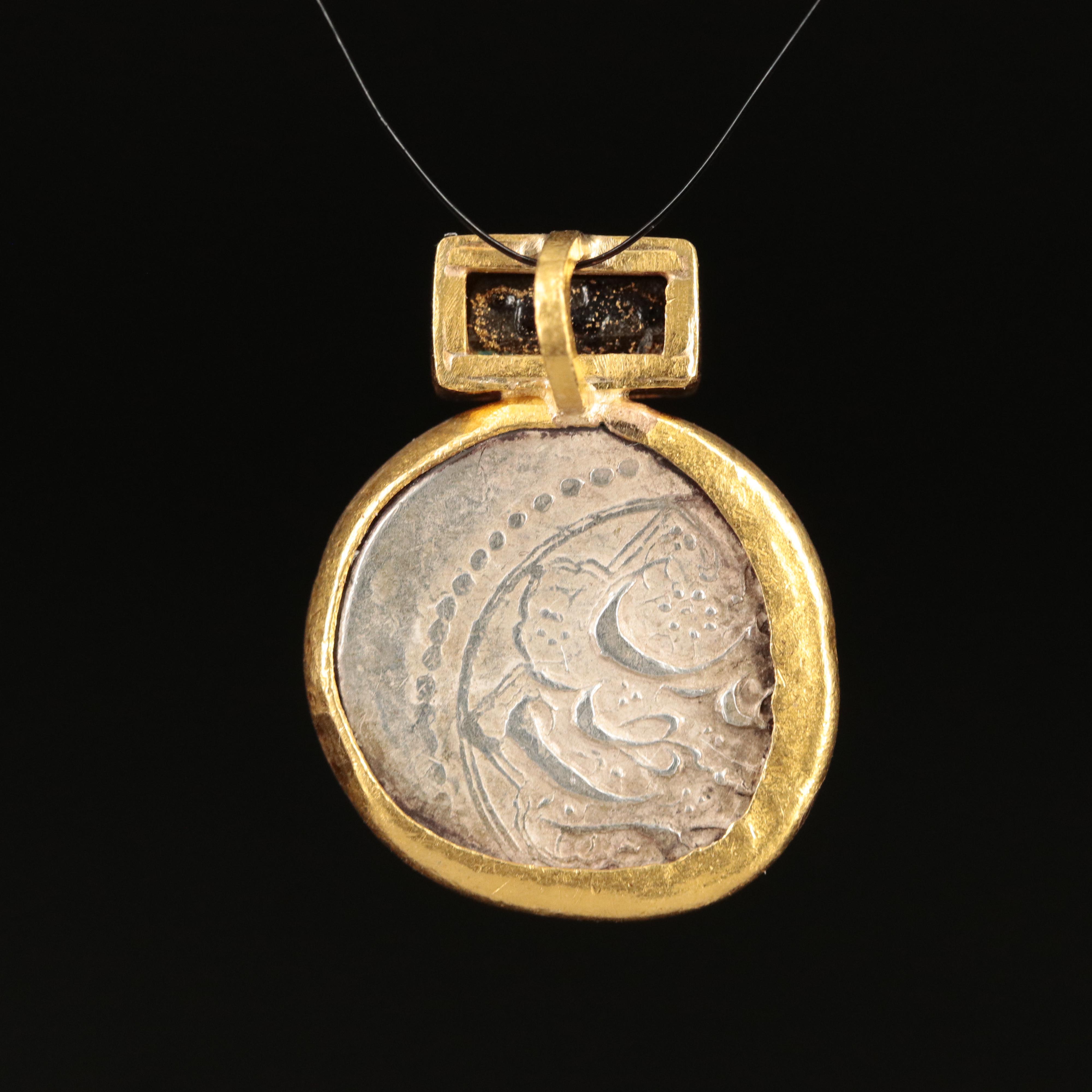 24K Turquoise Pendant with Islamic Silver Dirham Coin
