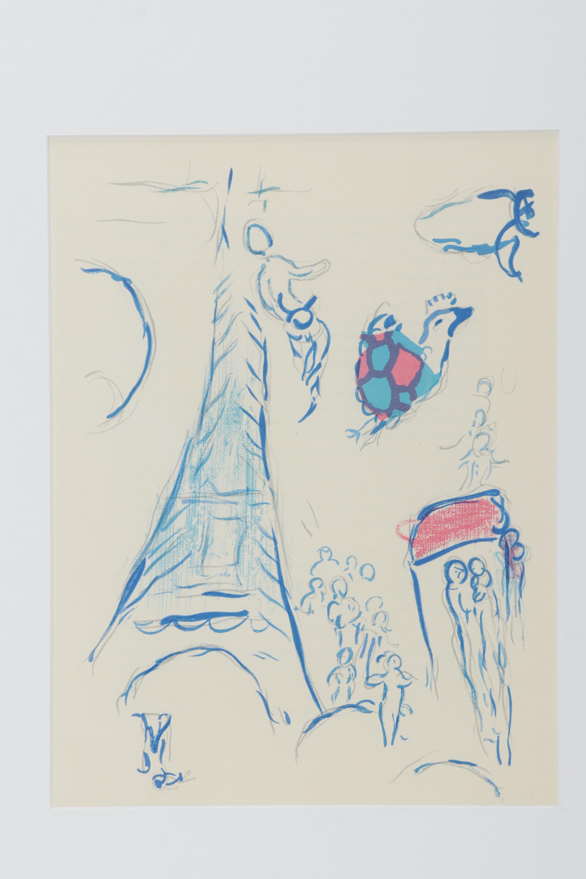 Color Lithograph After Marc Chagall "Angel of Mozart," 1965