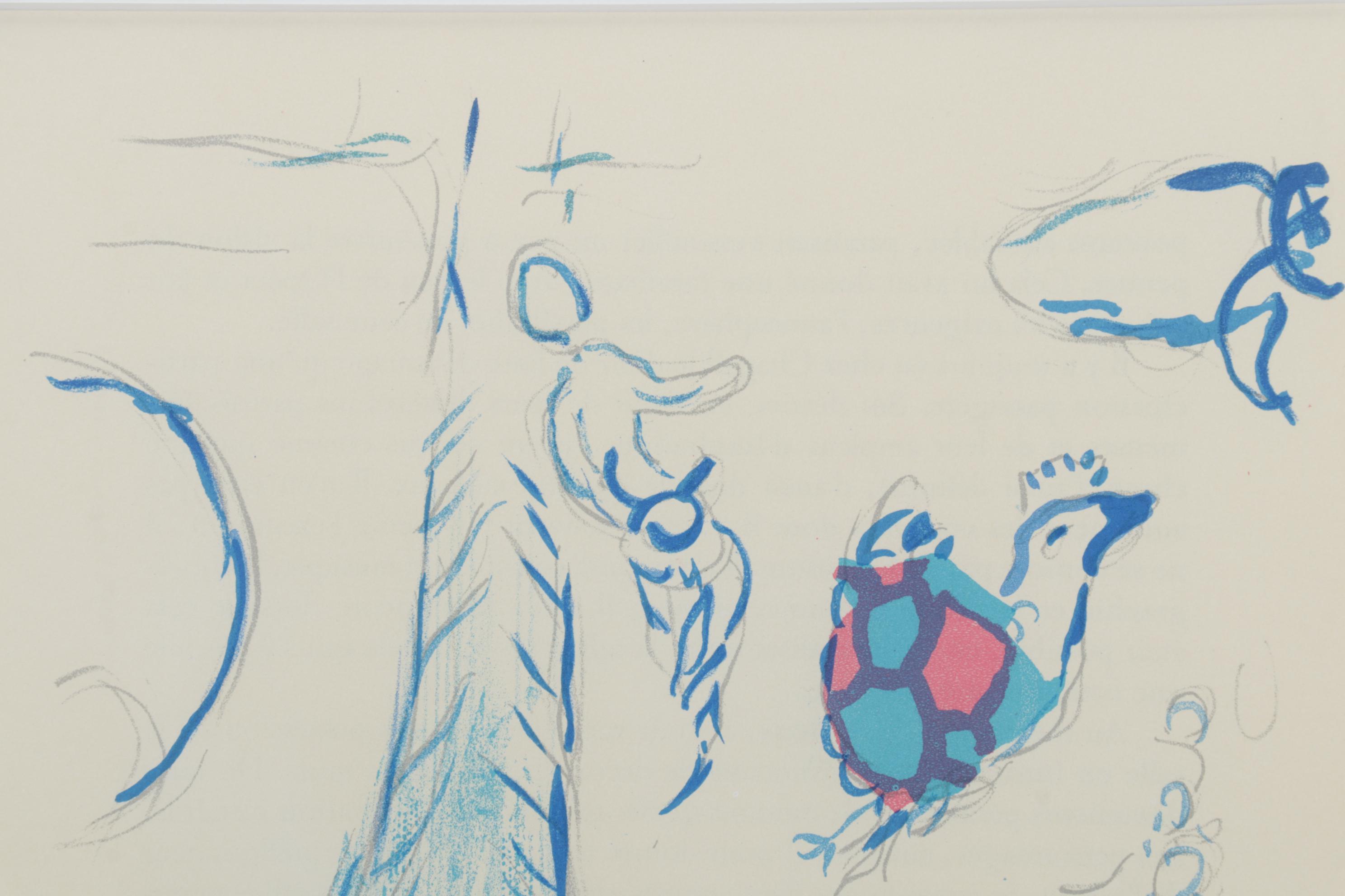 Color Lithograph After Marc Chagall "Angel of Mozart," 1965