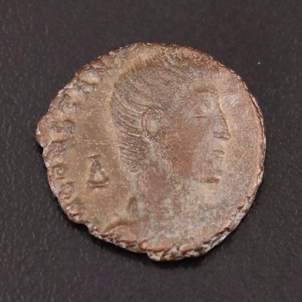Ancient Roman Imperial Æ3 Coin of Constantius Gallus, ca. 351 AD