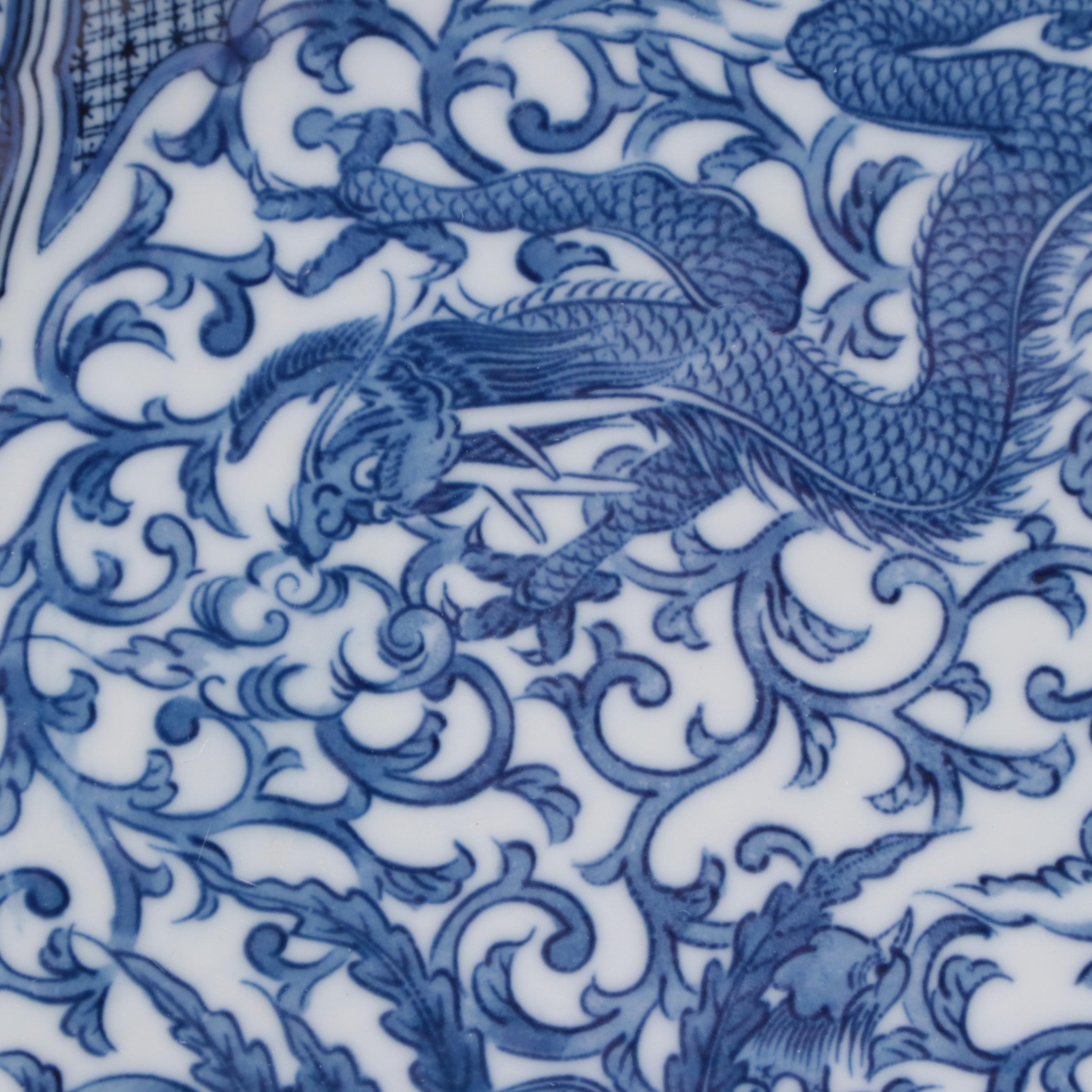 Chinese Blue and White Porcelain Dragon and Phoenix Dish