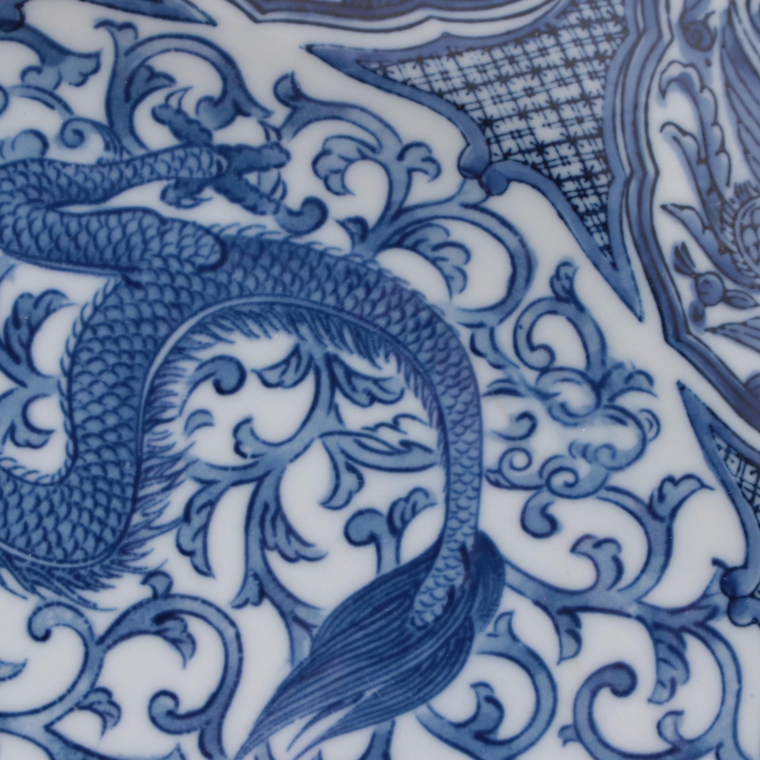 Chinese Blue and White Porcelain Dragon and Phoenix Dish