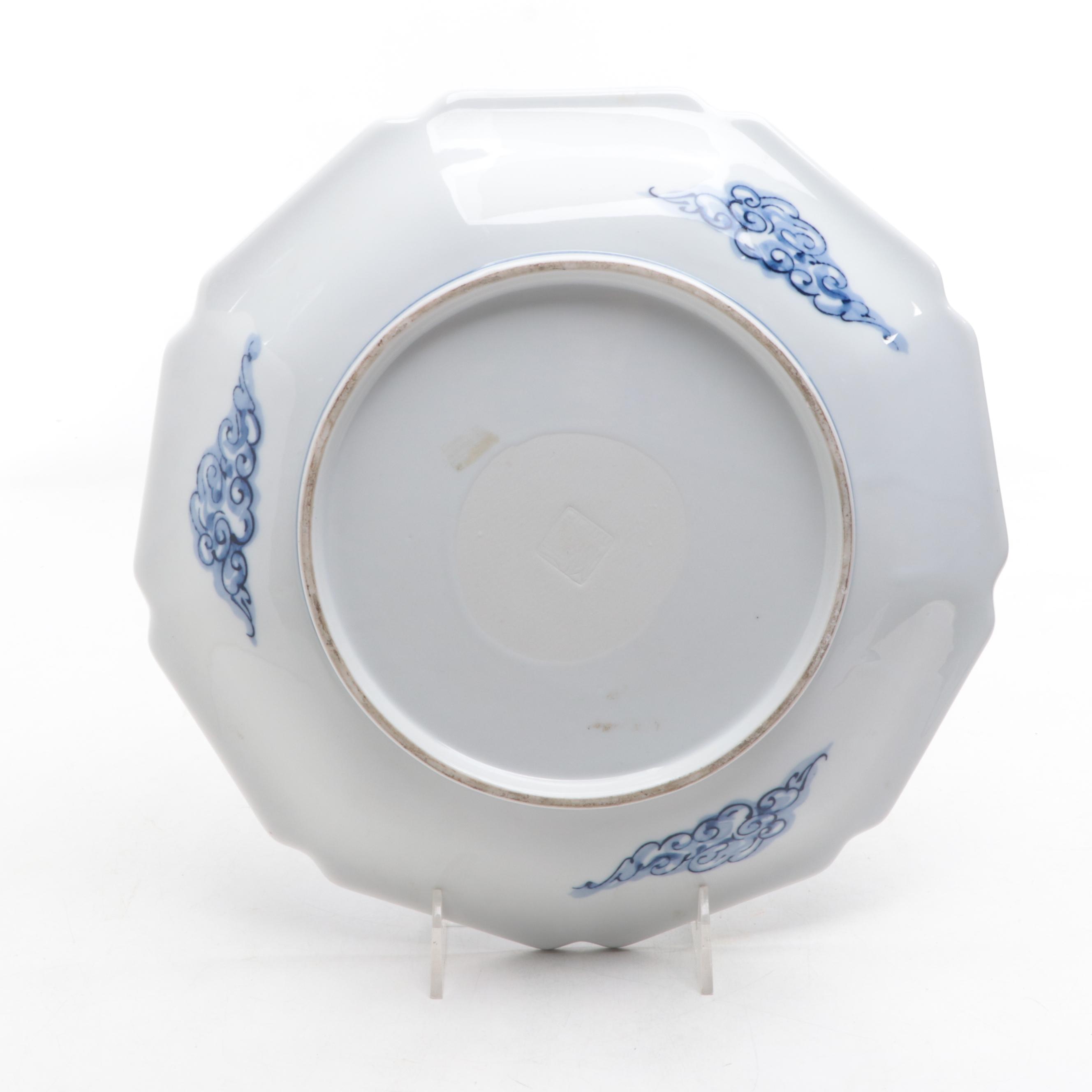 Chinese Blue and White Porcelain Dragon and Phoenix Dish