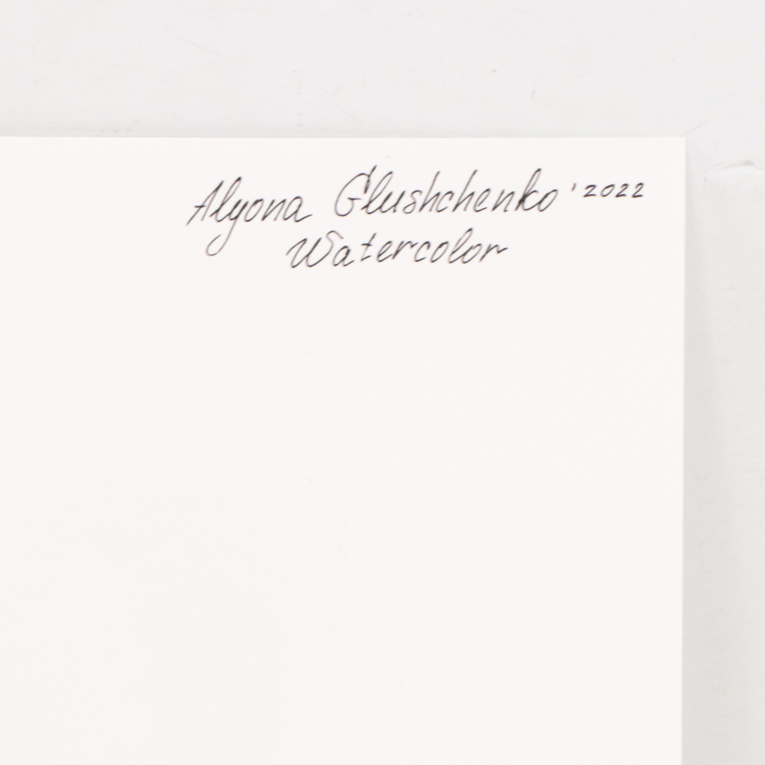 Alyona Glushchenko Watercolor Painting of Bee, 2022