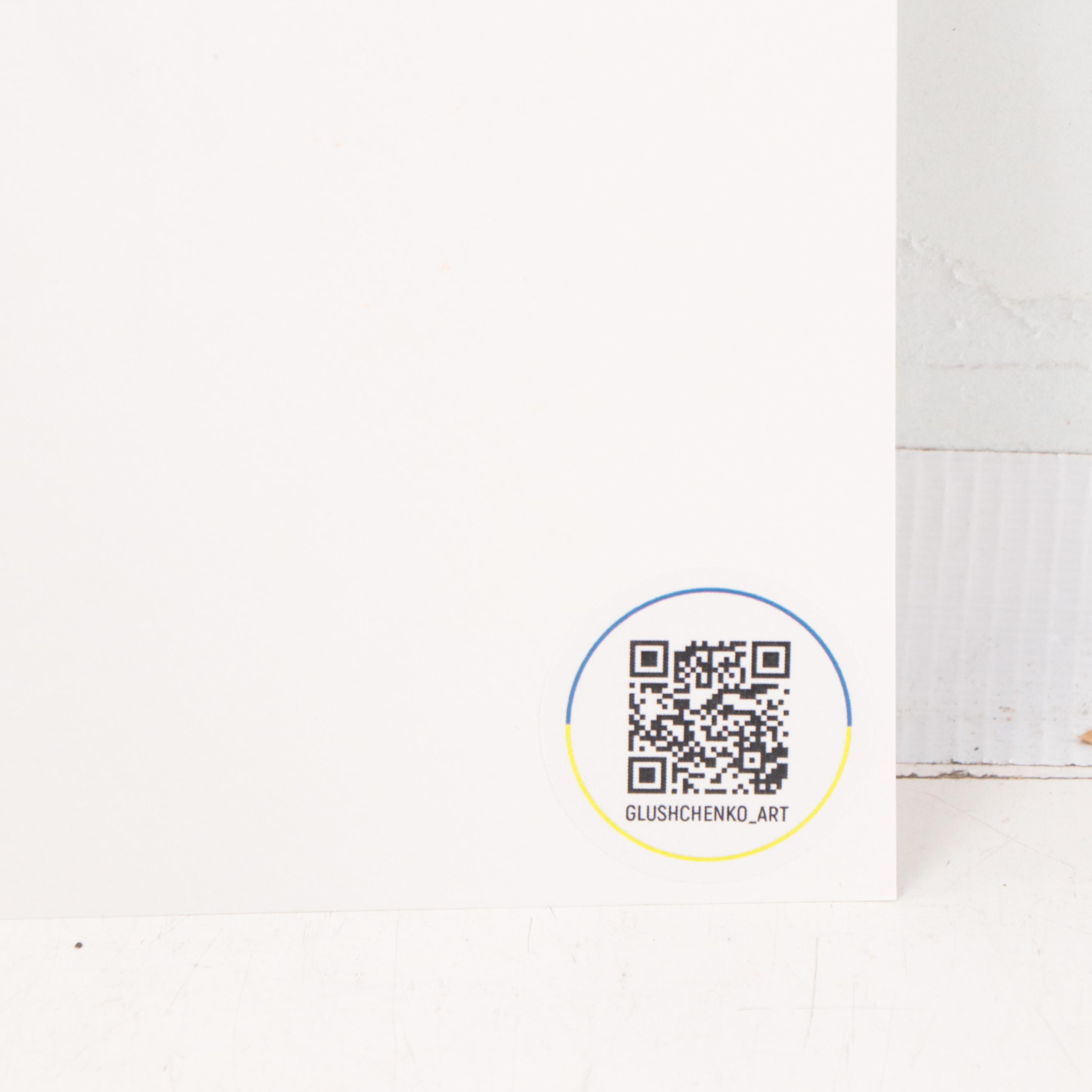 Alyona Glushchenko Watercolor Painting of Bee, 2022