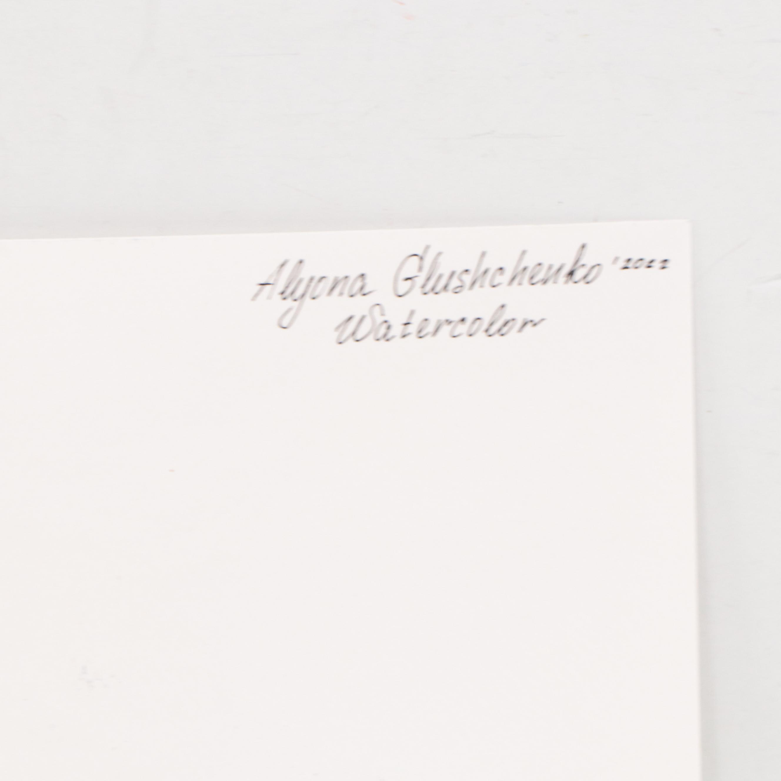 Alyona Glushchenko Watercolor Painting of Bee, 2022