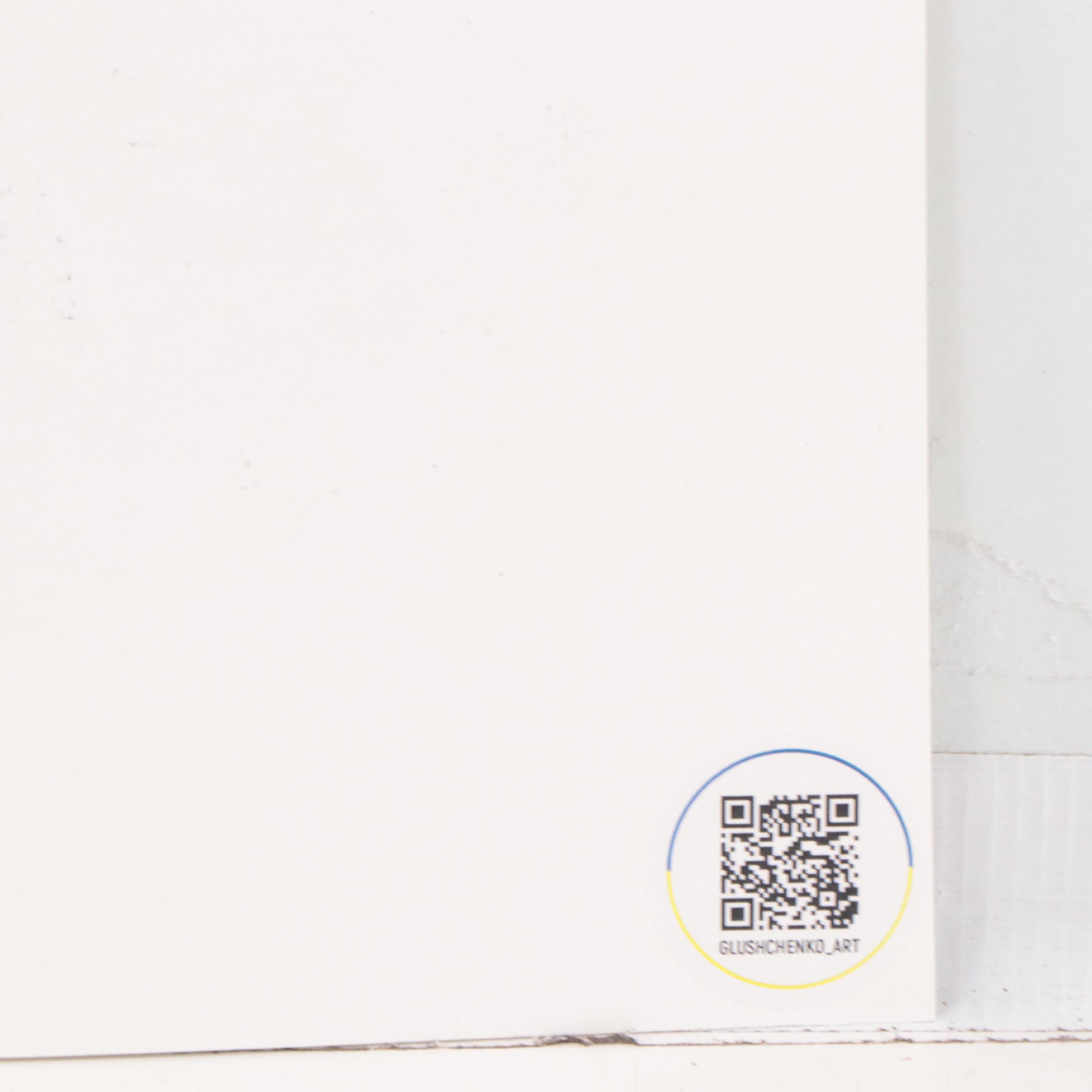 Alyona Glushchenko Watercolor Painting of Bee, 2022