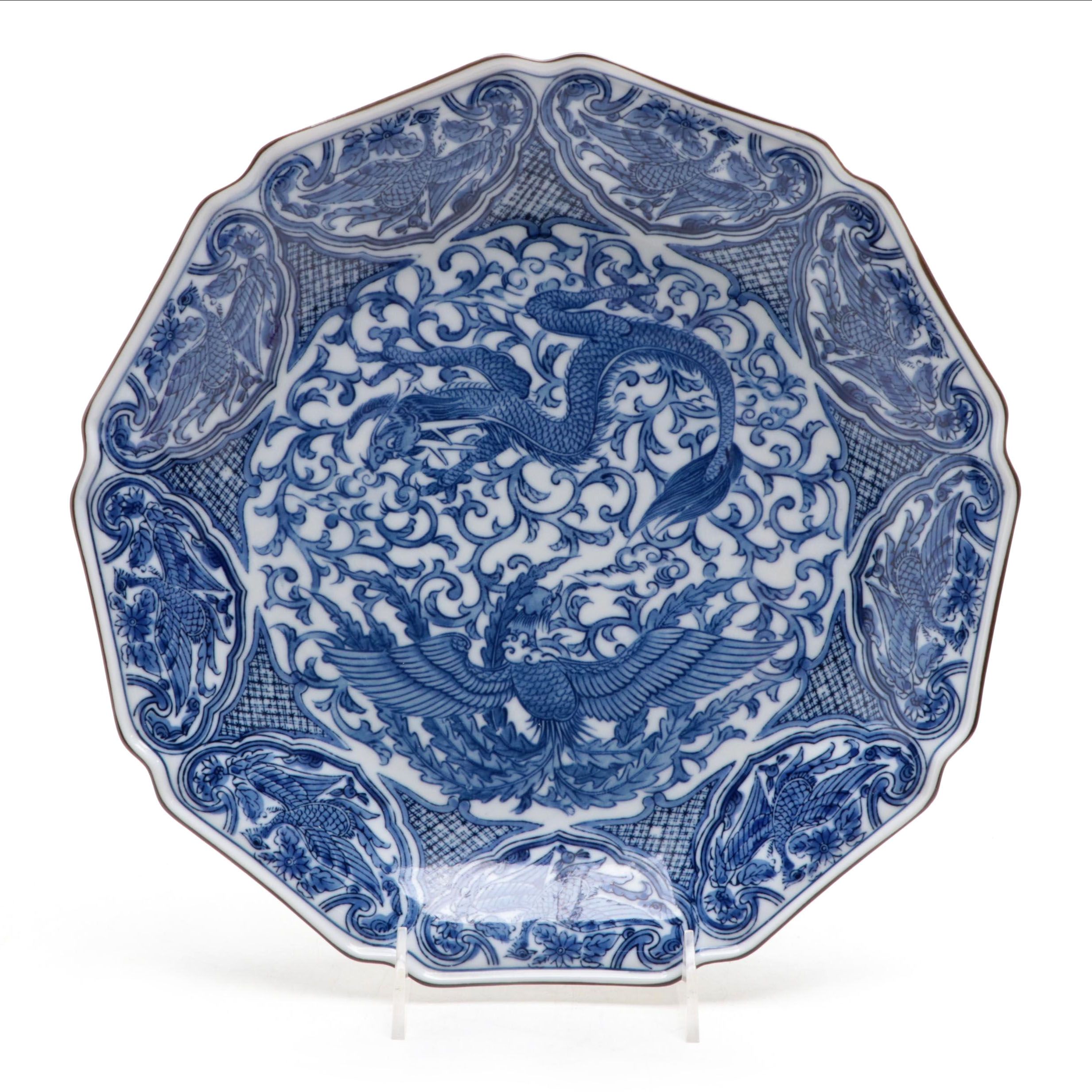 Chinese Blue and White Porcelain Dragon and Phoenix Dish