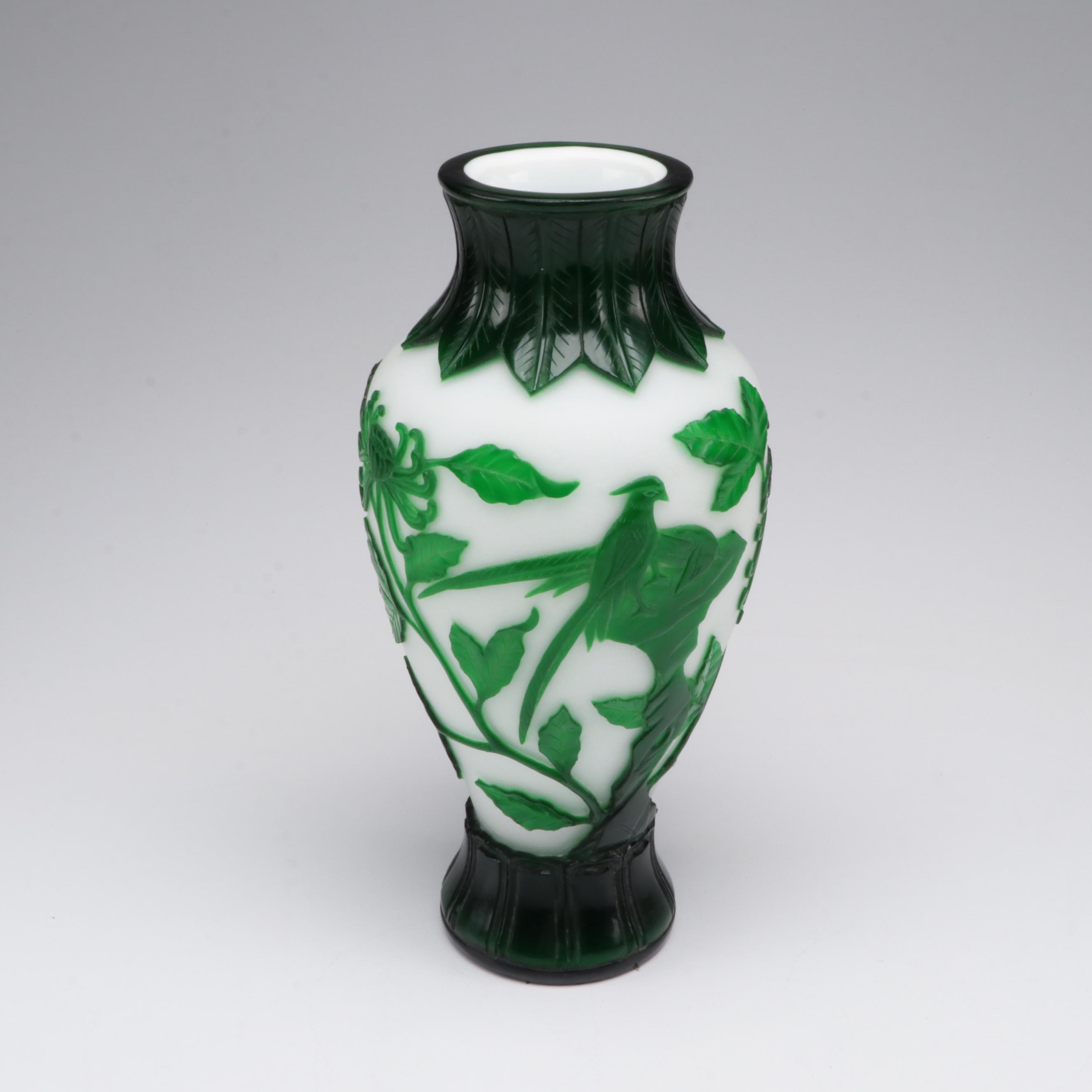 Chinese Peking Glass Vase