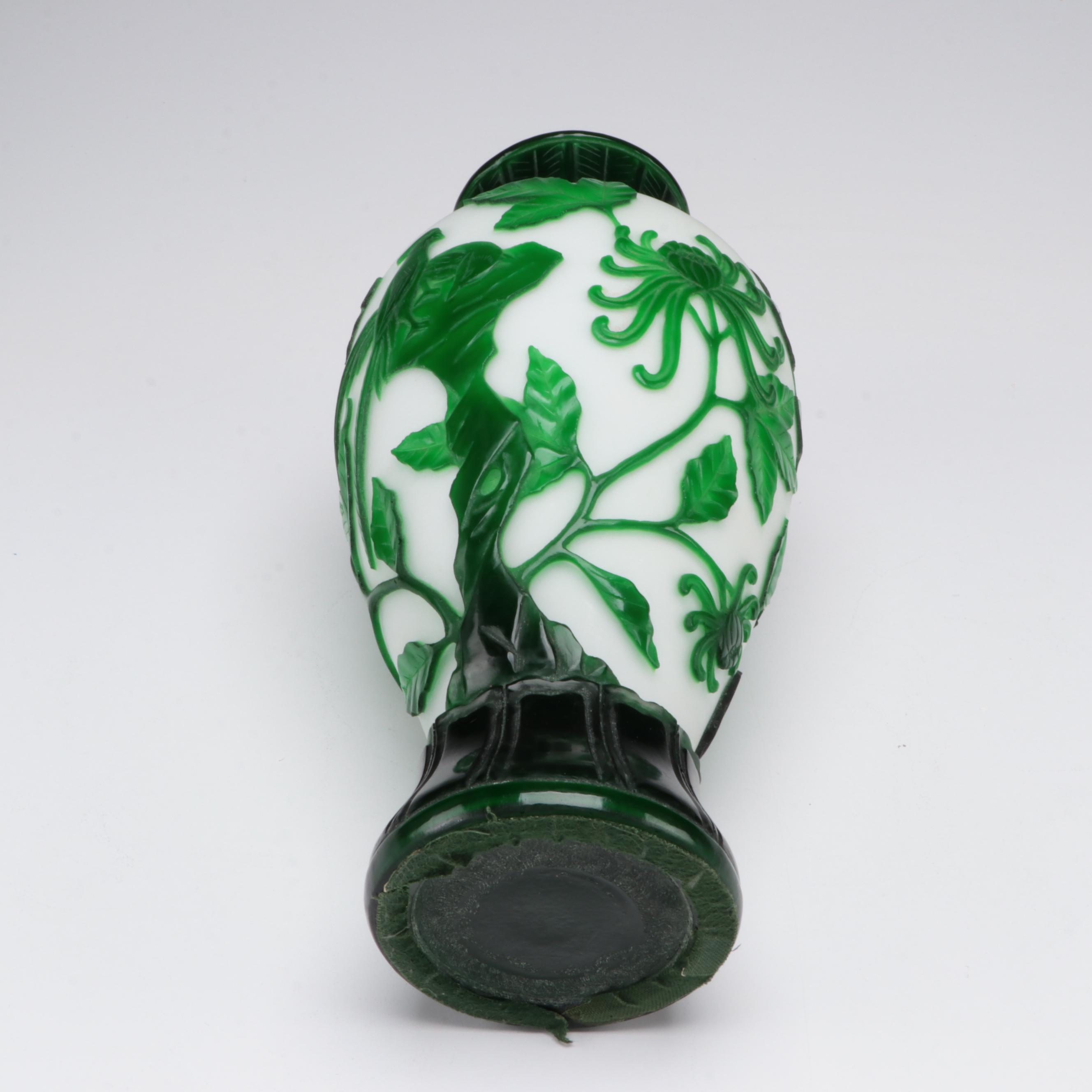Chinese Peking Glass Vase