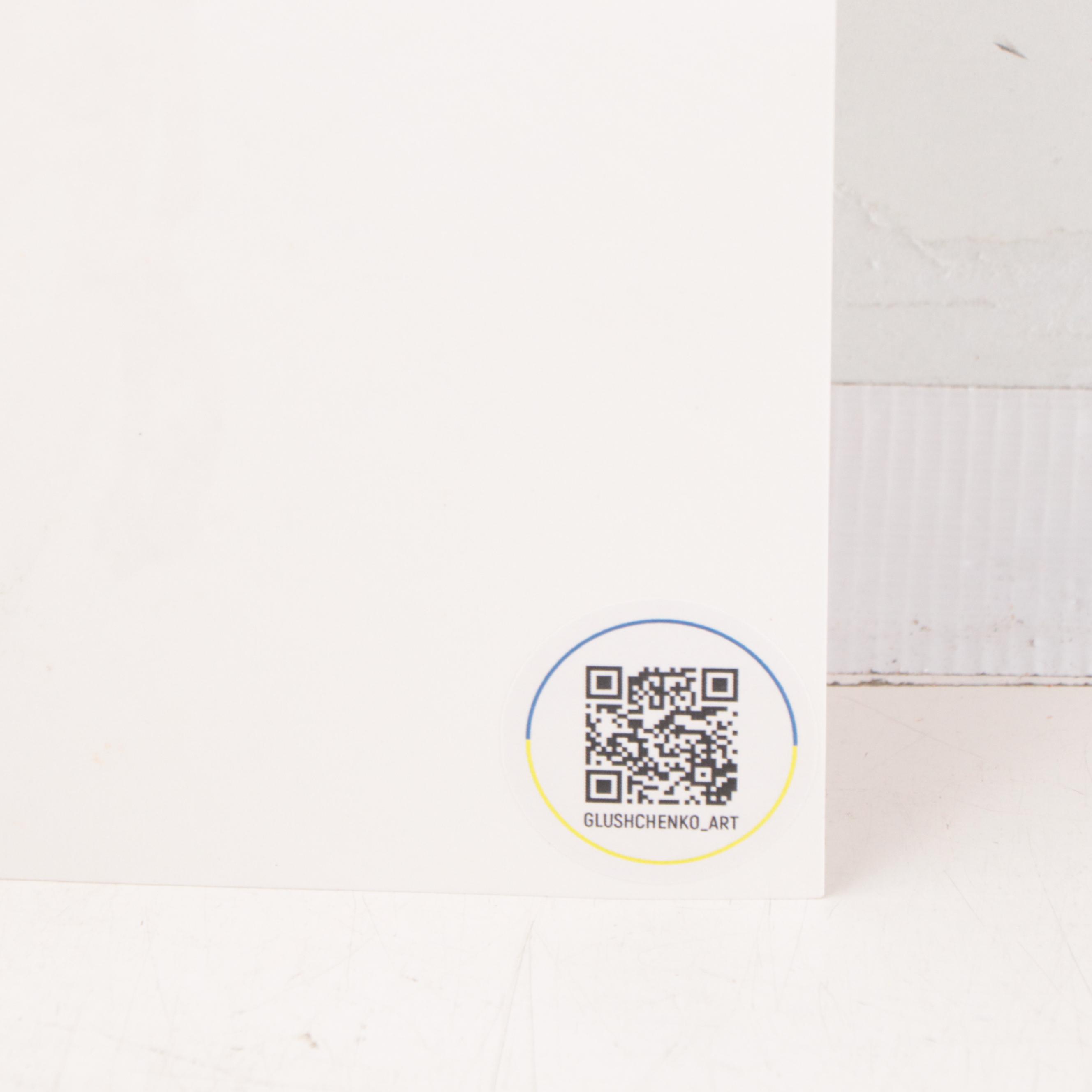 Alyona Glushchenko Figural Watercolor Painting, 2022