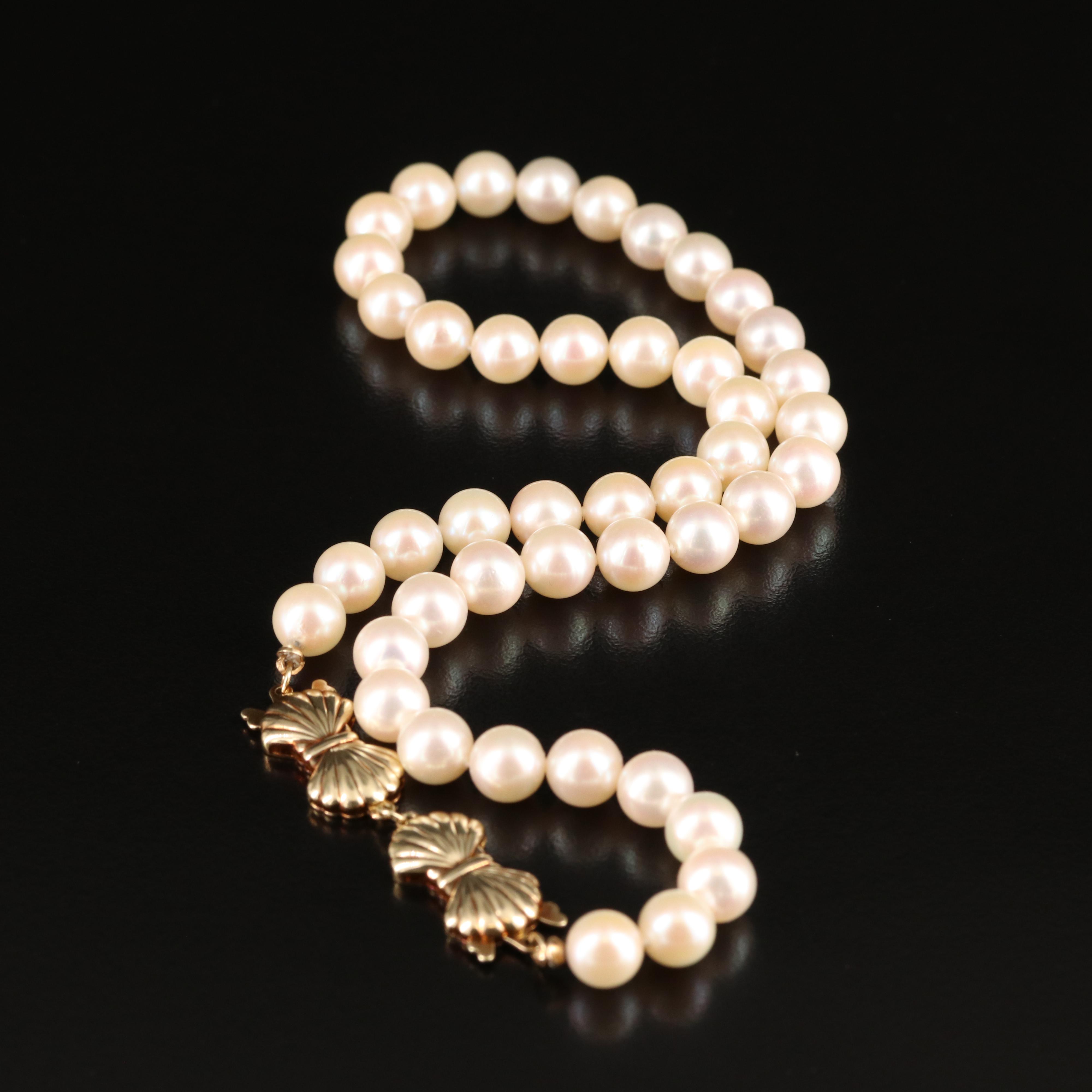 Blue Lagoon by Mikimoto Pearl Necklace with 14K Clasp