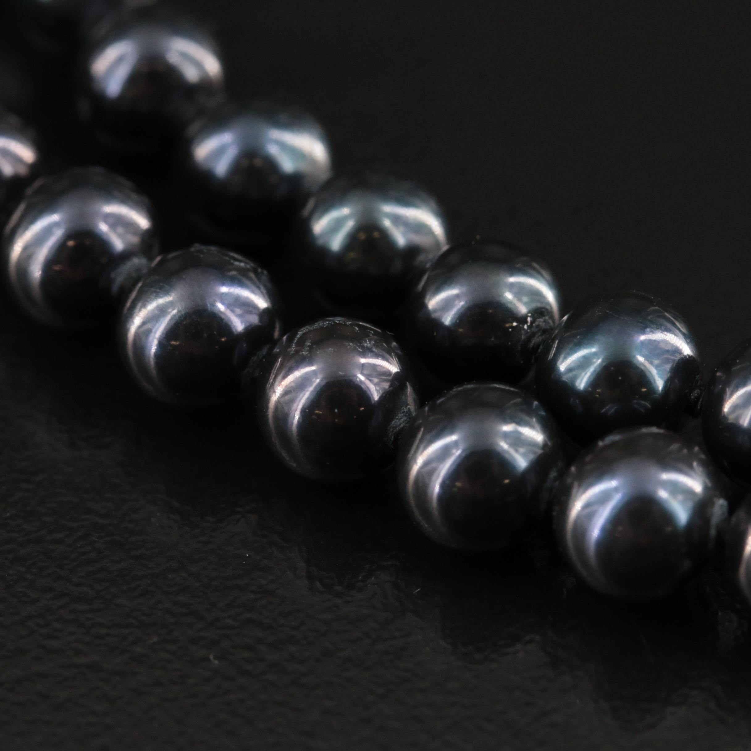 Pearl Necklace with 14K Clasp