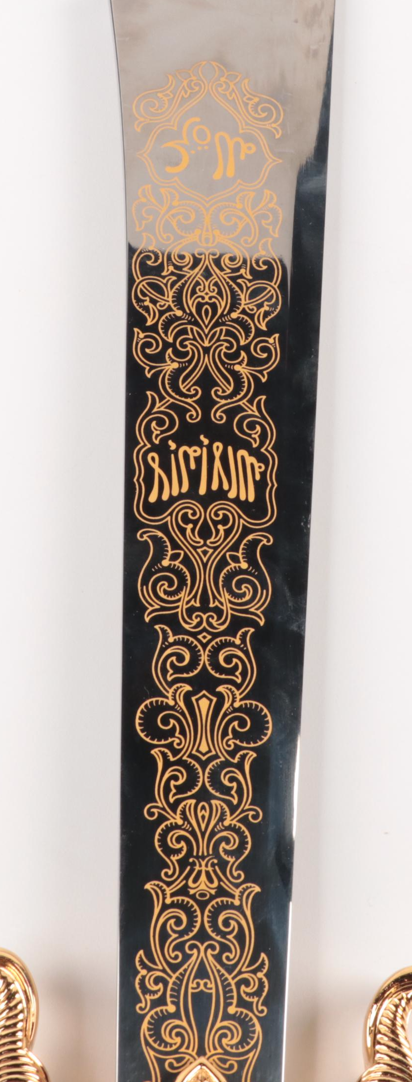 Marto Toledo Medieval Scimitar Style Fantasy Sword