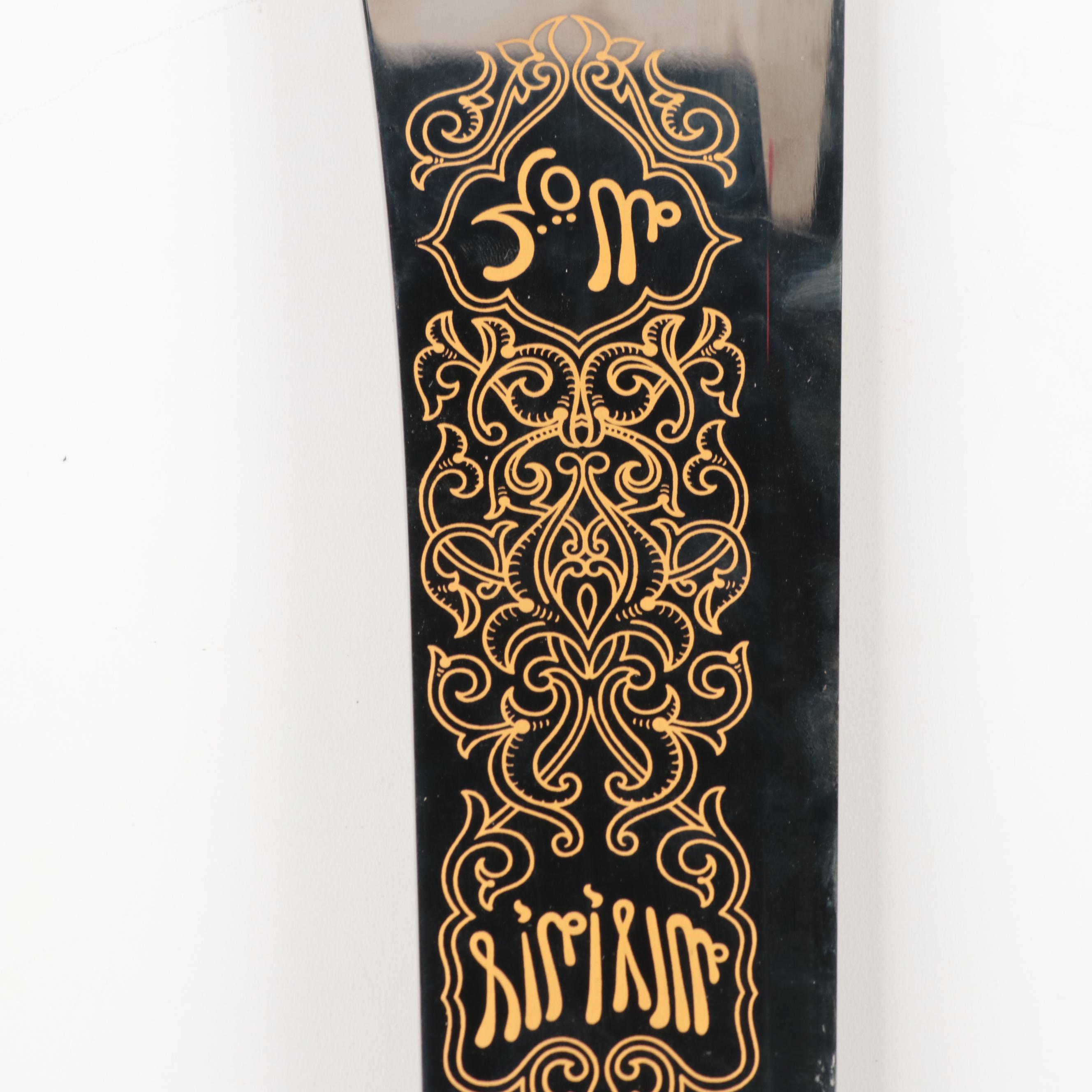 Marto Toledo Medieval Scimitar Style Fantasy Sword