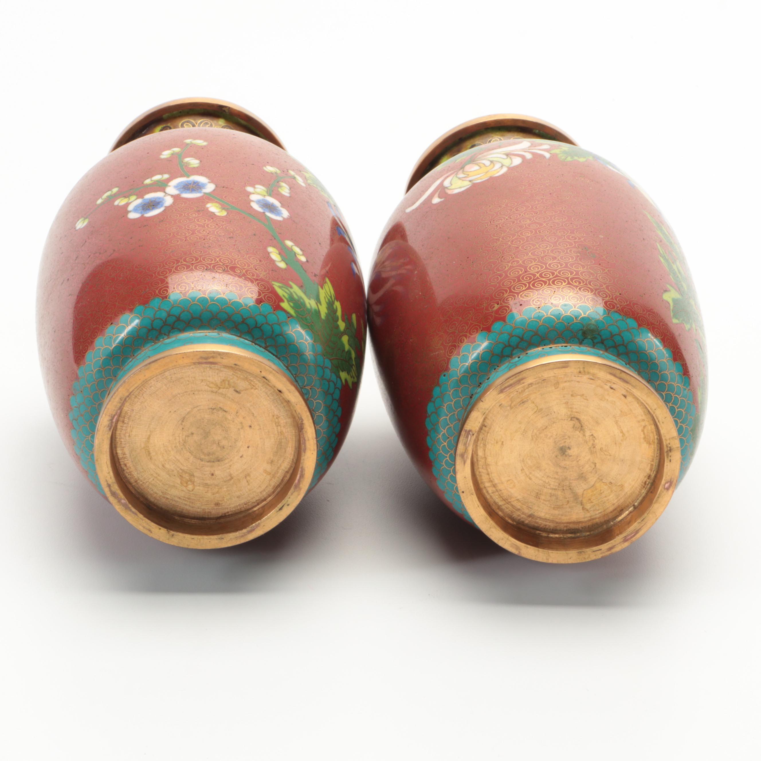 Pair of  Cloisonné Enamel on Brass Vases