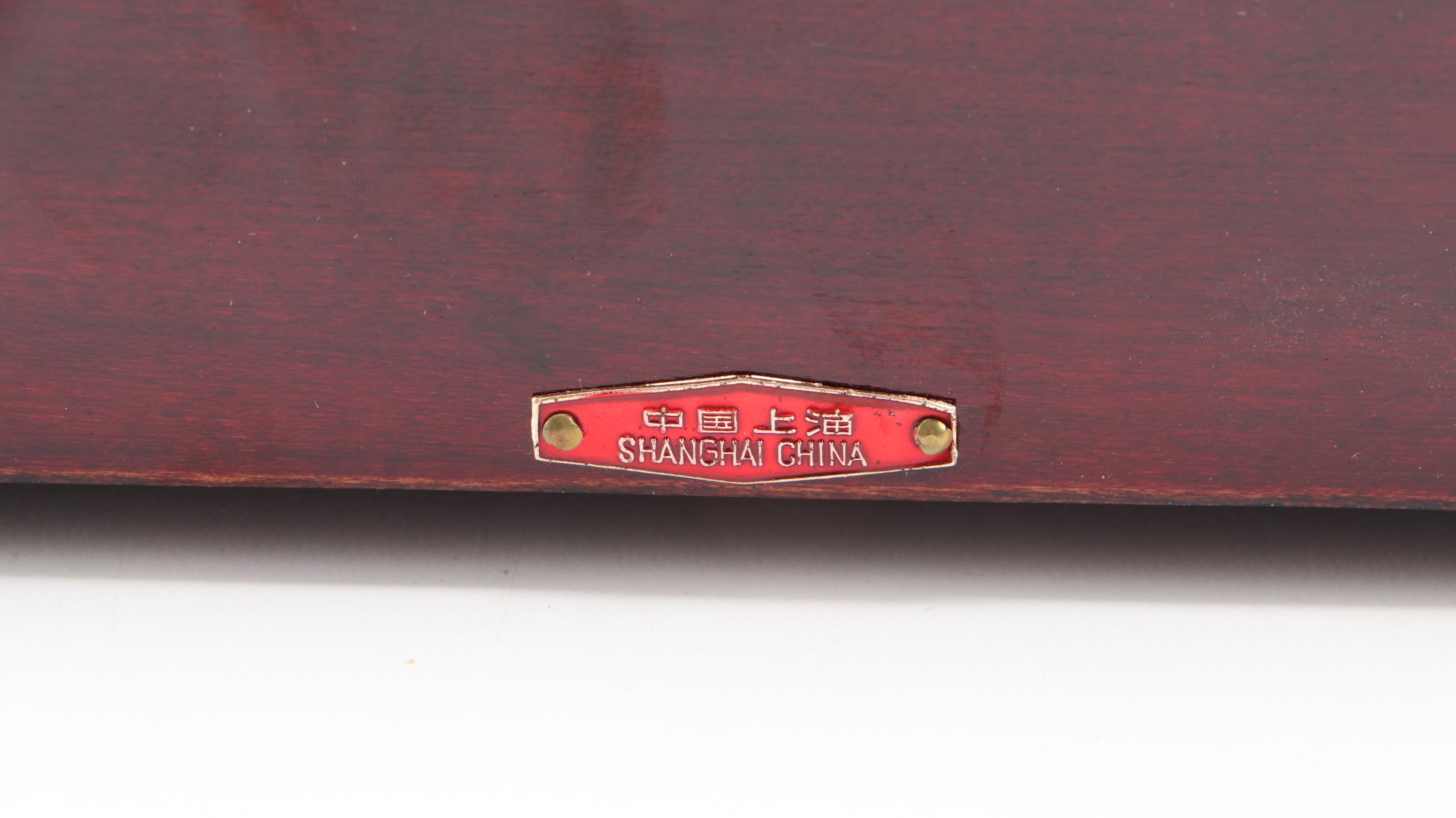 Chinese Carved Serpentine Inlaid Brass Mounted Boxes with Brass Locks