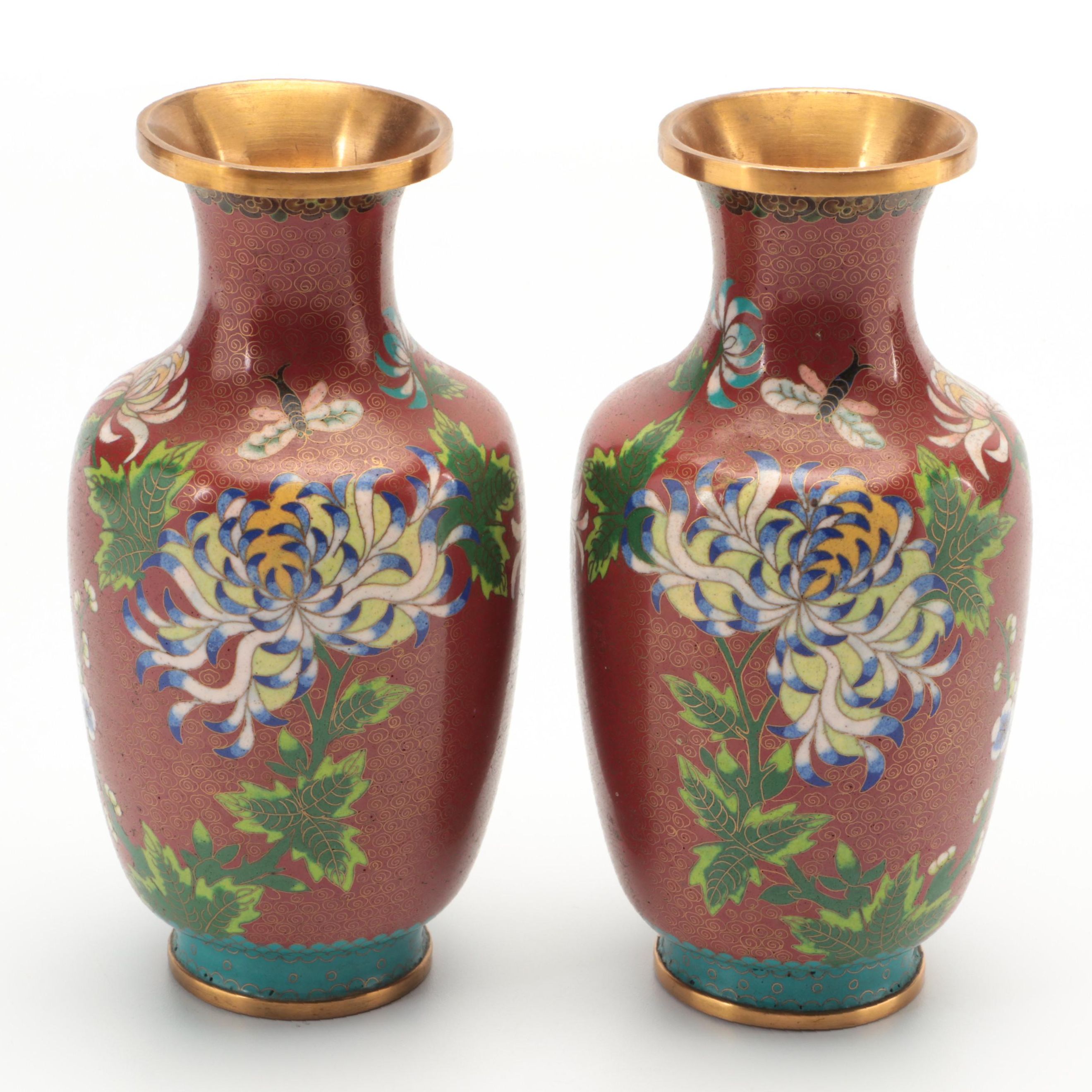 Pair of  Cloisonné Enamel on Brass Vases