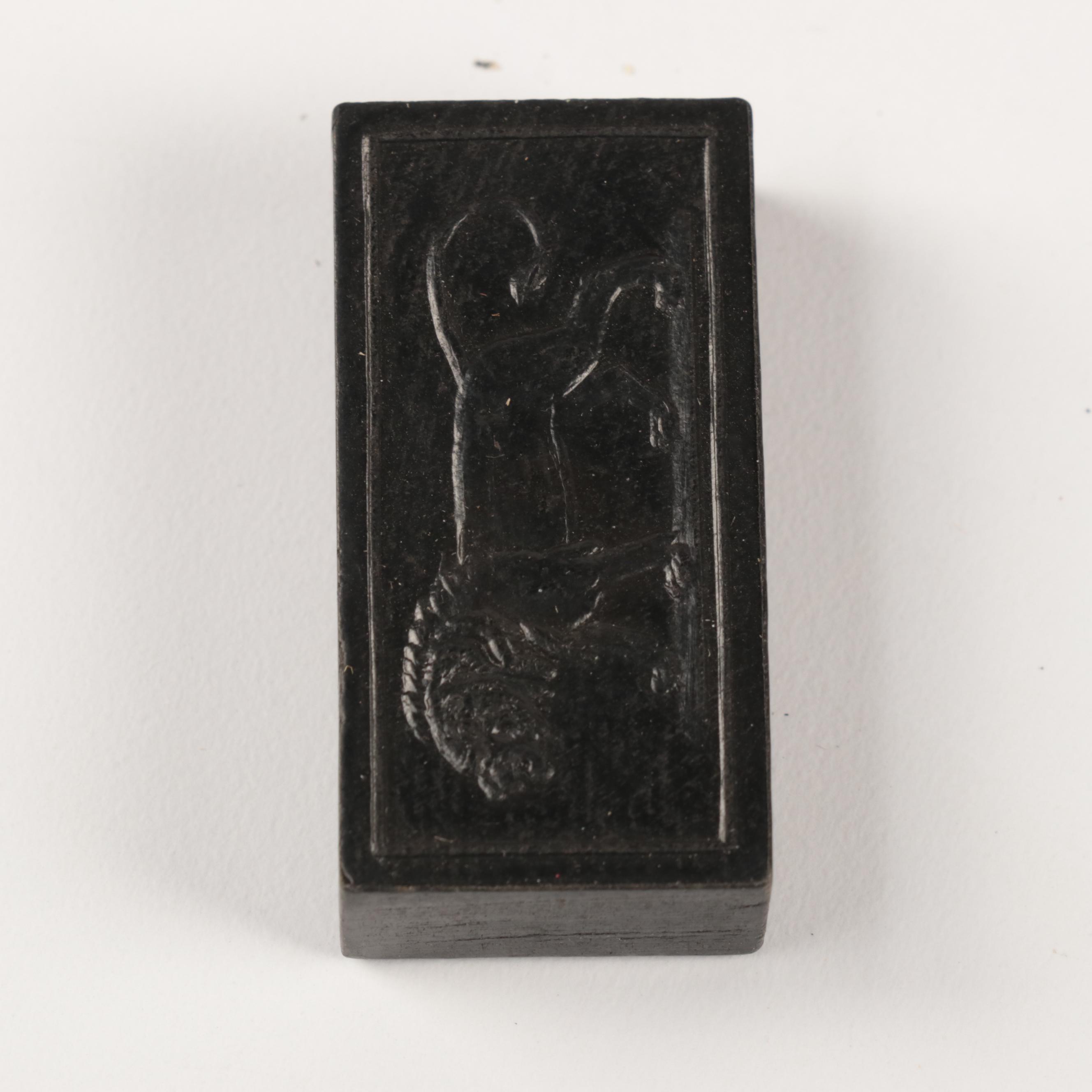 Embossing Company Double Twelve Lion Dominoes Set, Mid-20th Century