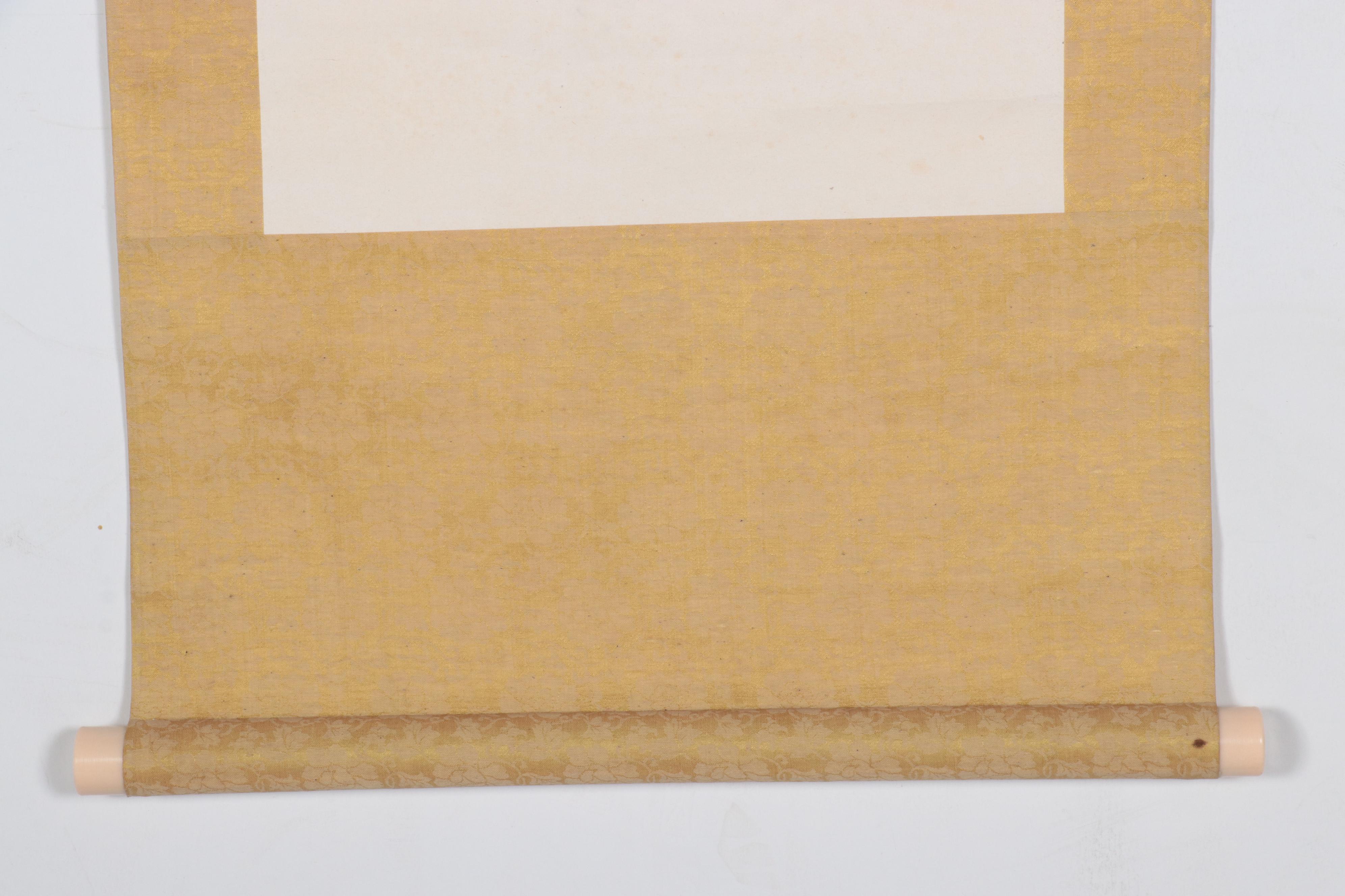 Japanese Calligraphy Ink Scroll Painting, Circa 1940