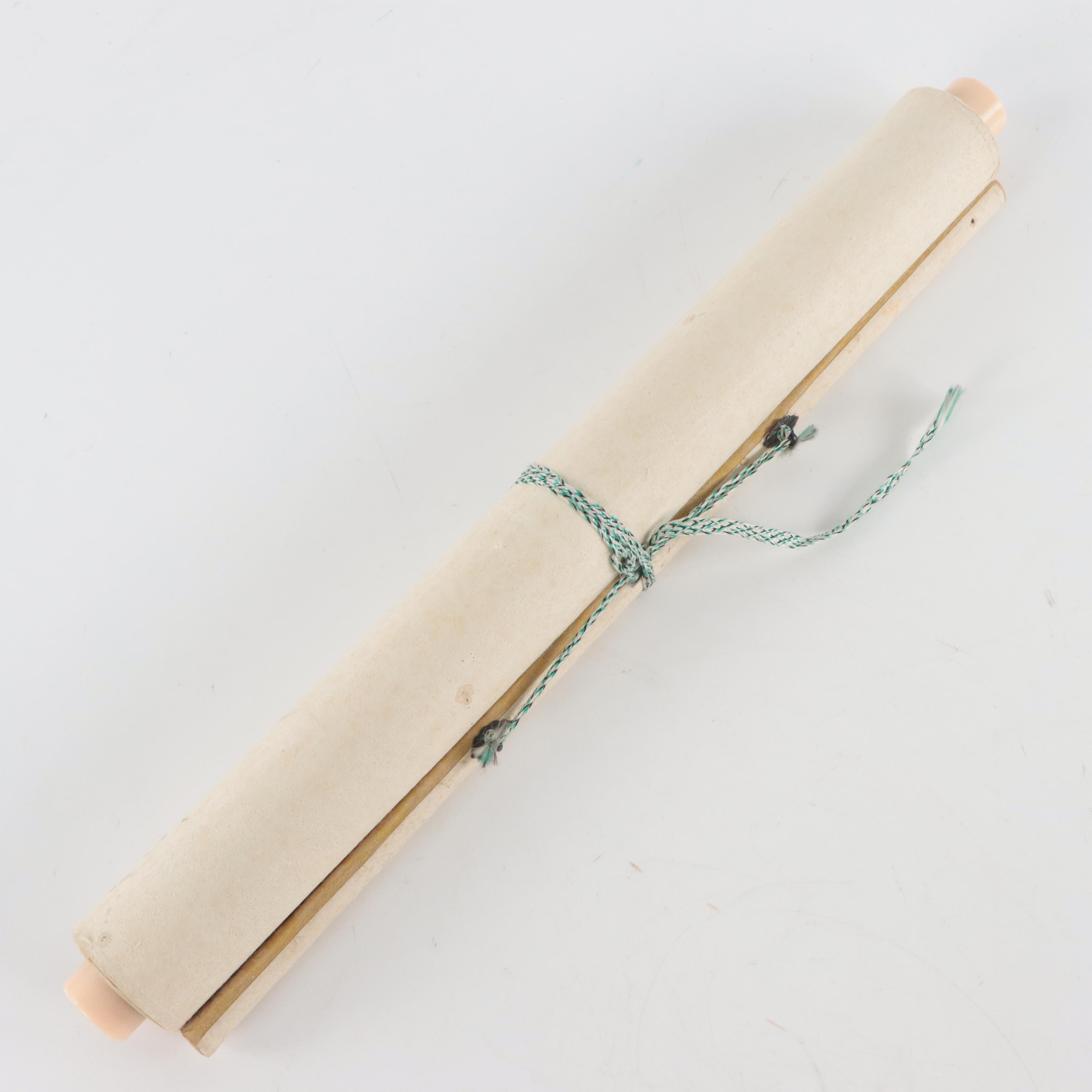 Japanese Calligraphy Ink Scroll Painting, Circa 1940