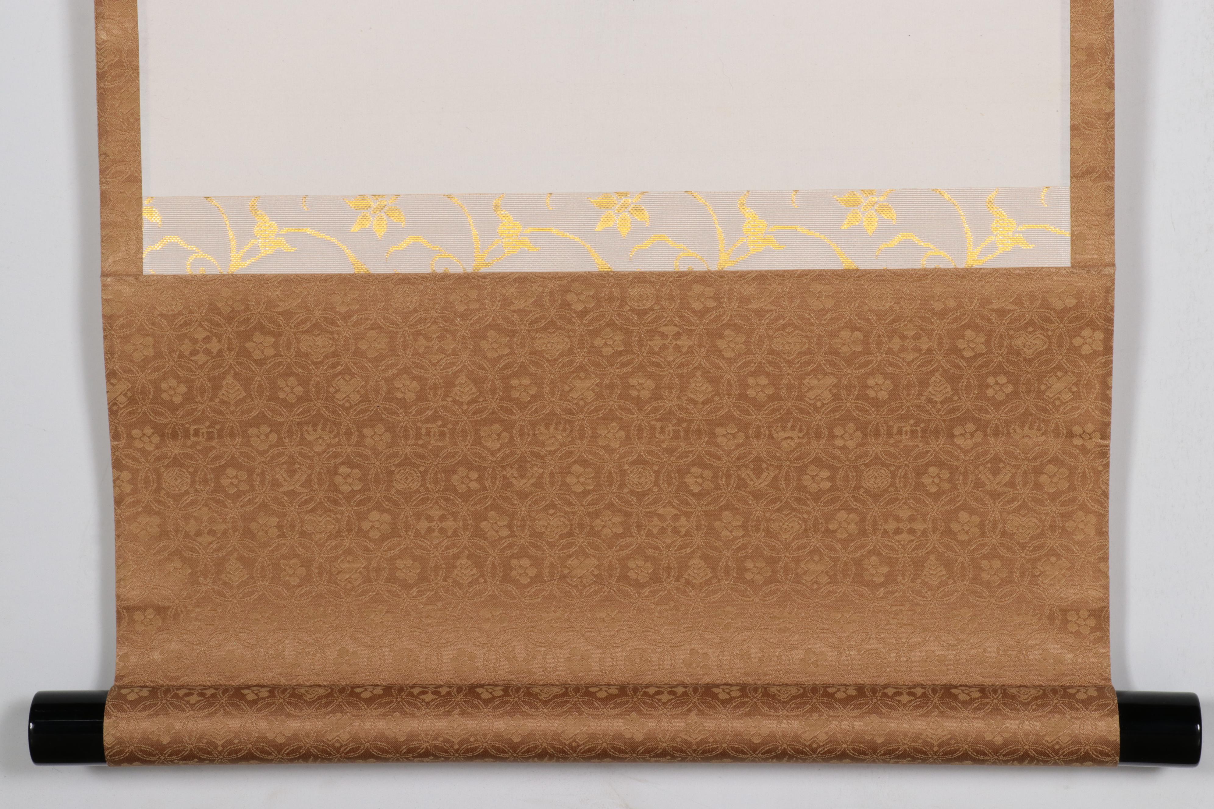 Japanese Calligraphy Ink Scroll Painting