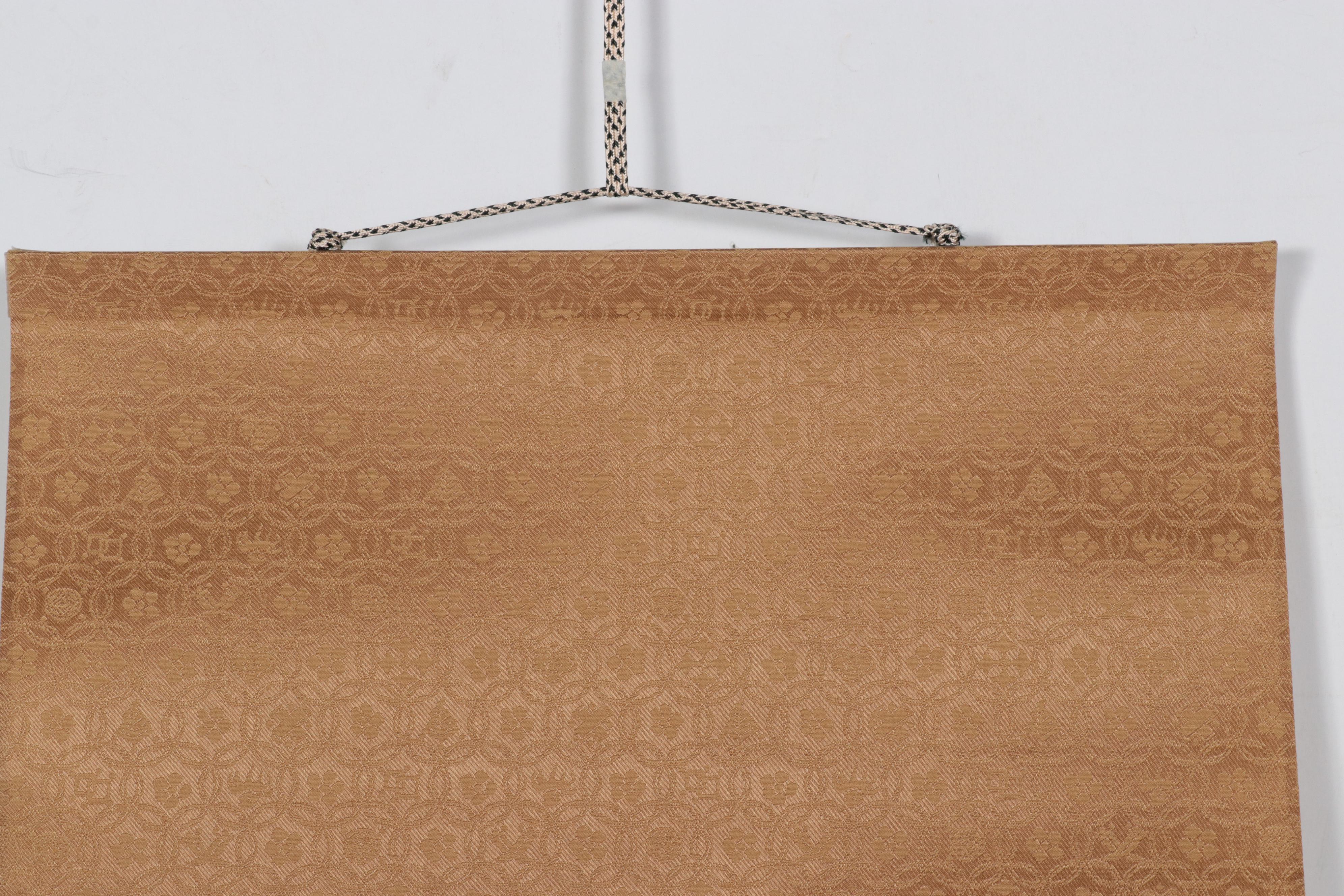 Japanese Calligraphy Ink Scroll Painting