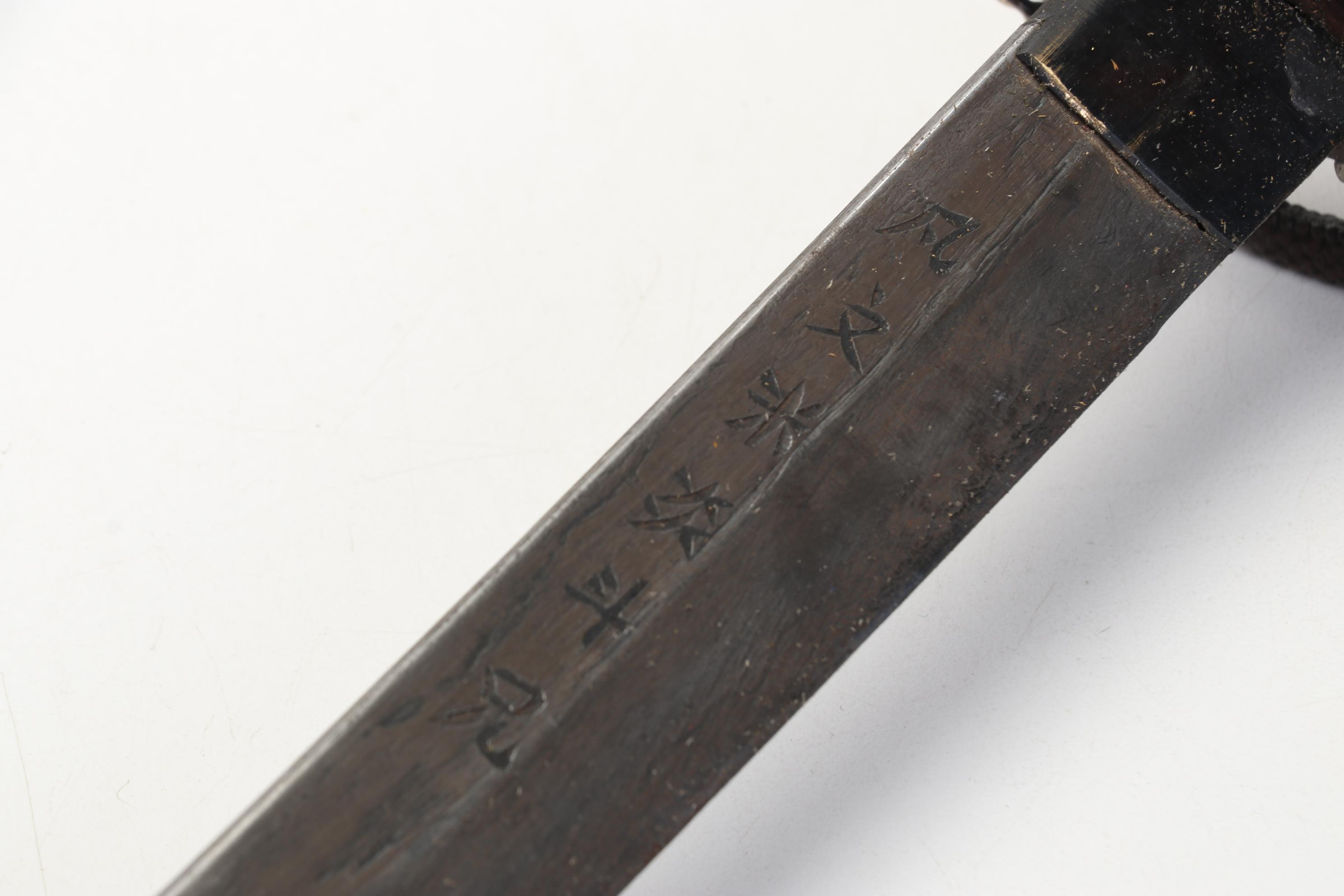 Contemporary Guntō Style Fantasy Sword With Scabbard